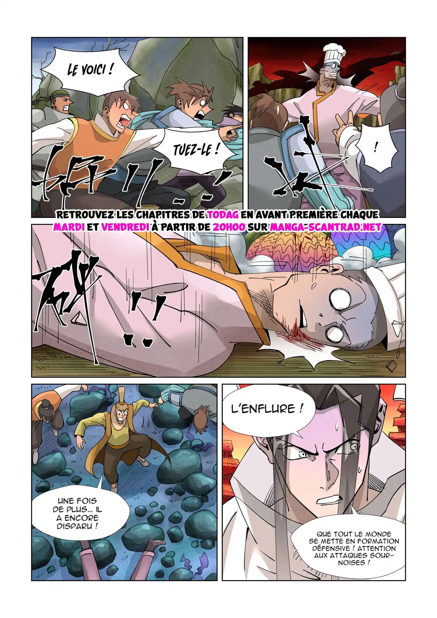 Tales Of Demons And Gods 389.5 page 3
