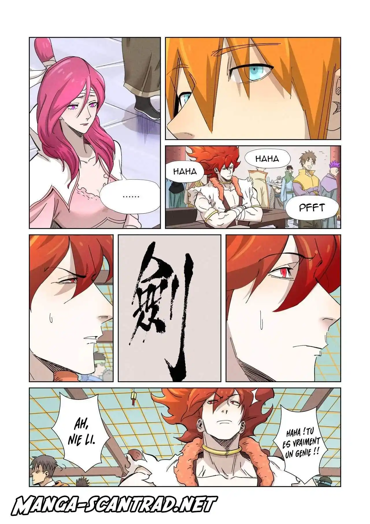 Tales Of Demons And Gods 341.5 page 2