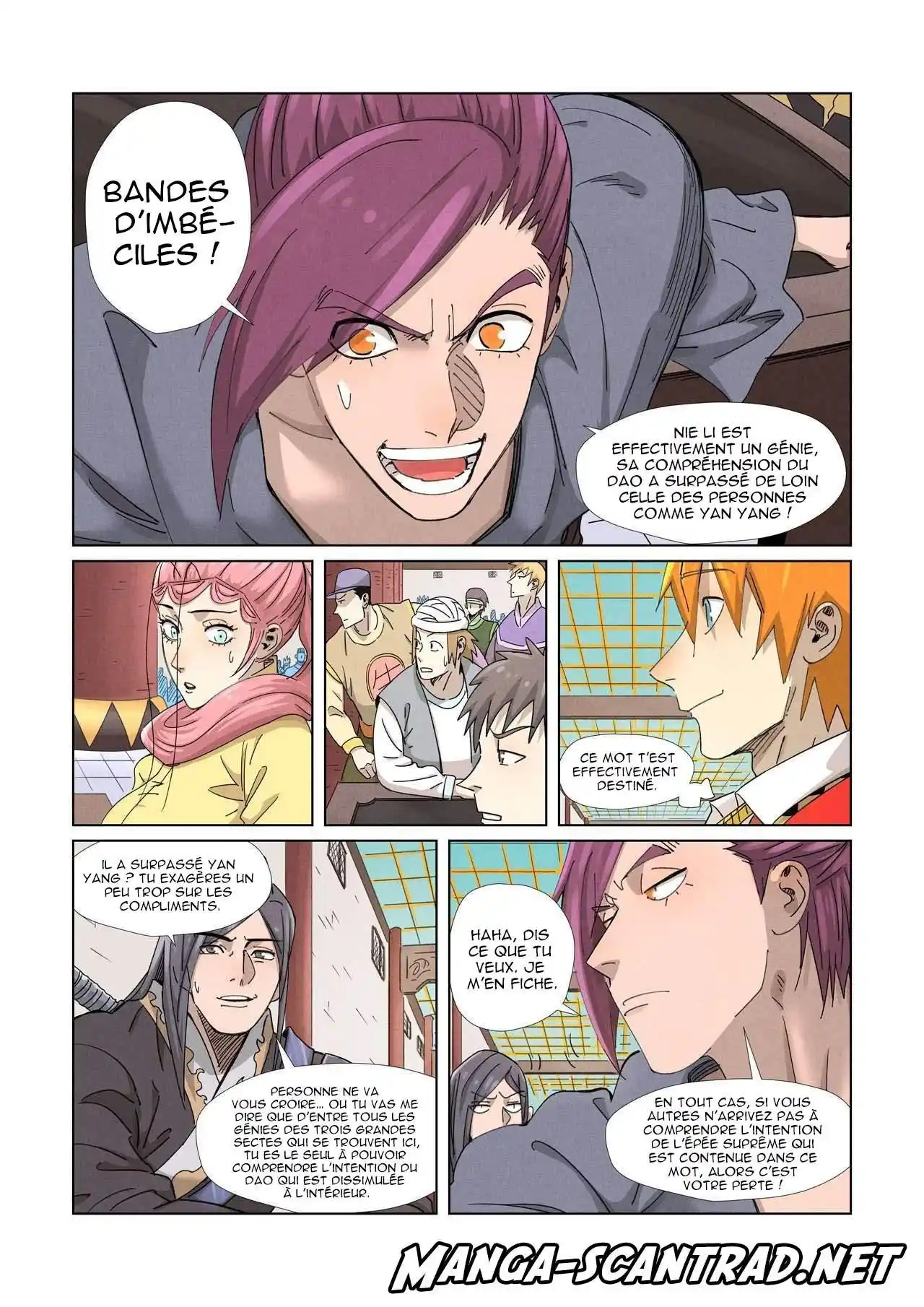 Tales Of Demons And Gods 341.5 page 3