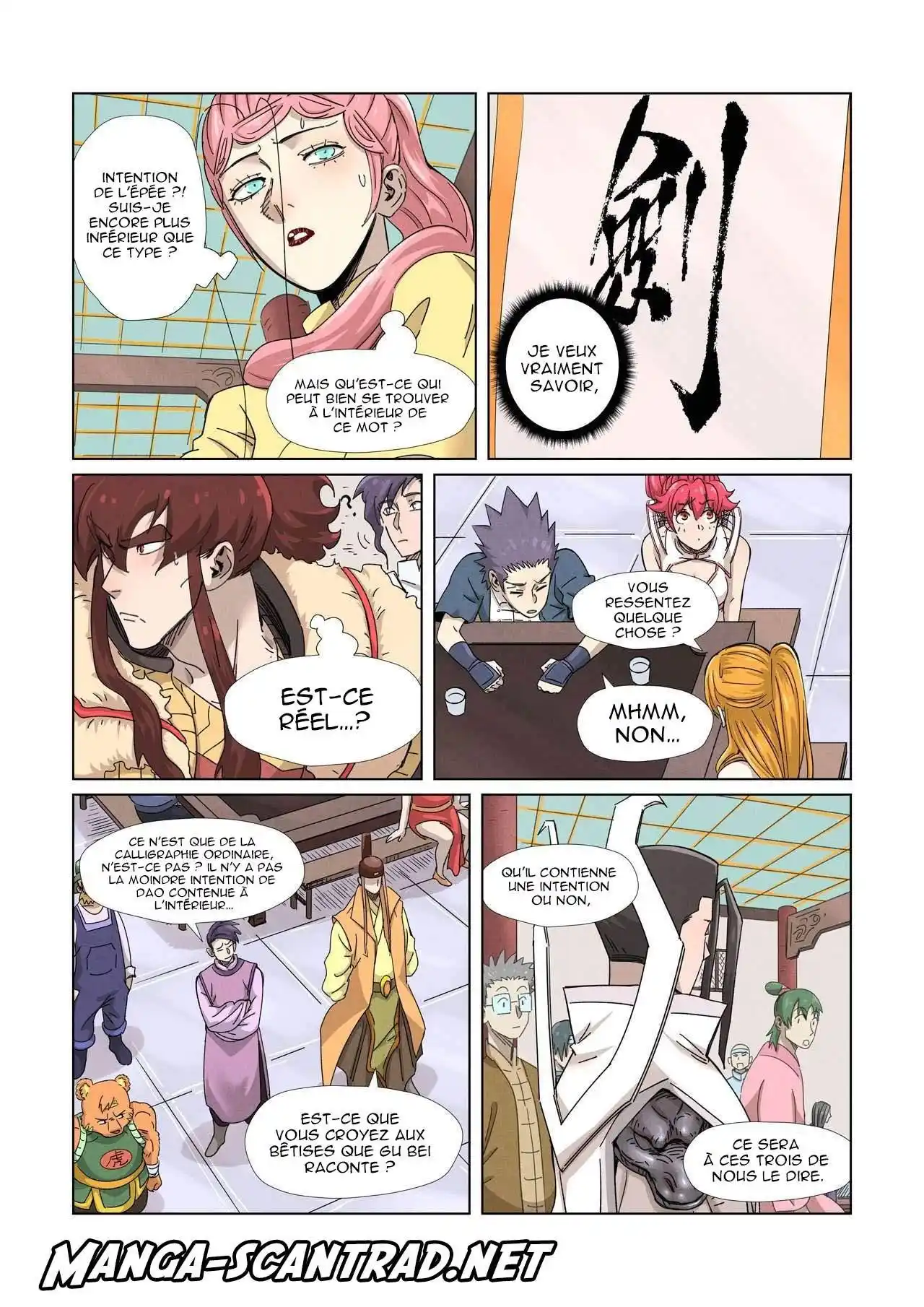 Tales Of Demons And Gods 341.5 page 4