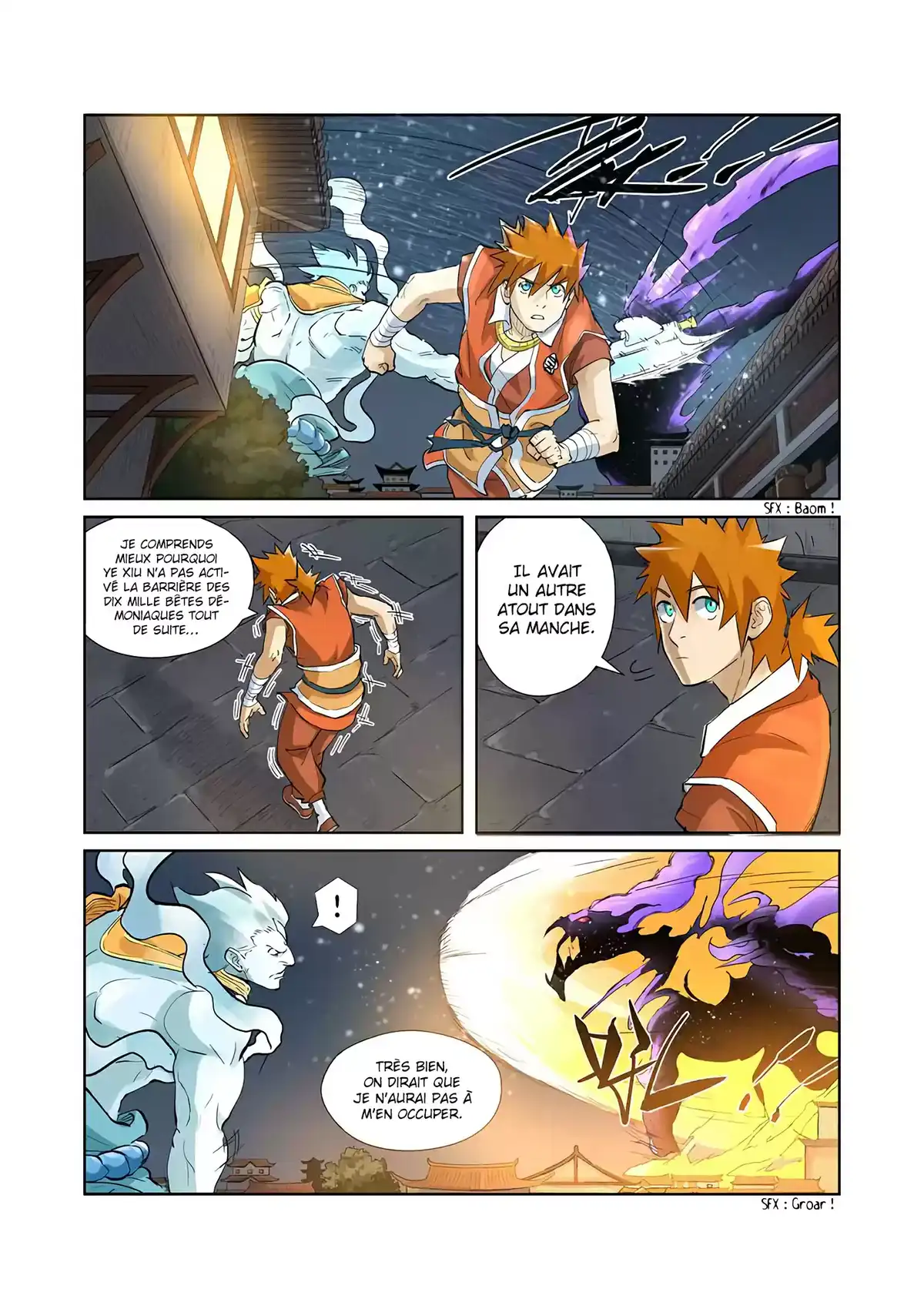 Tales Of Demons And Gods 208.5 page 7