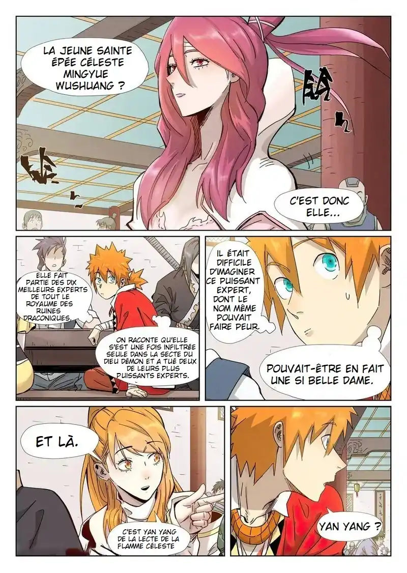 Tales Of Demons And Gods 336 page 1