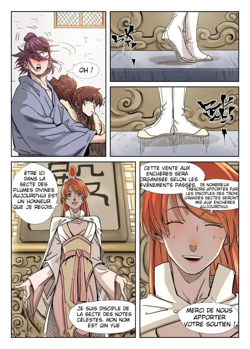 Tales Of Demons And Gods 336 page 6