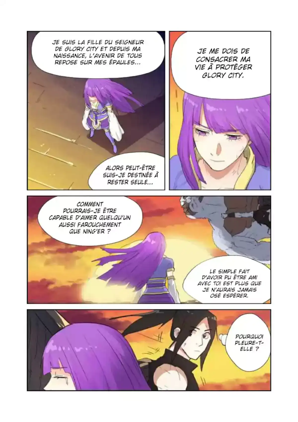 Tales Of Demons And Gods 182 page 5
