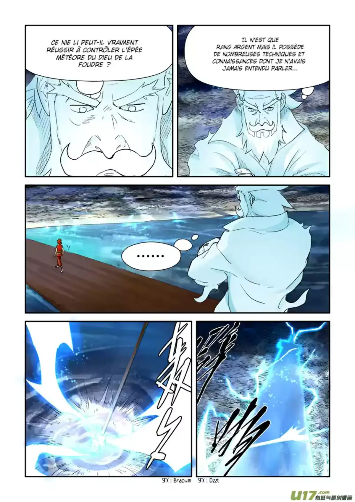 Tales Of Demons And Gods 114 page 3