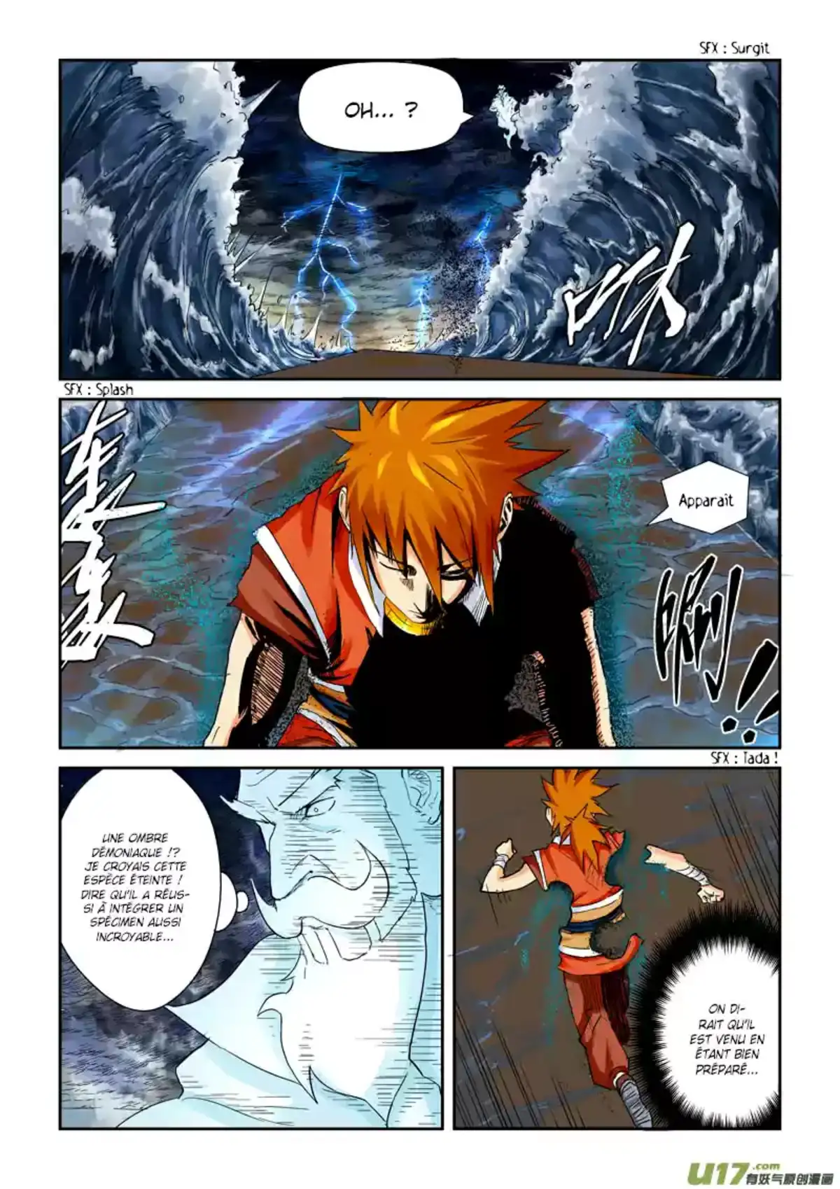 Tales Of Demons And Gods 114 page 7