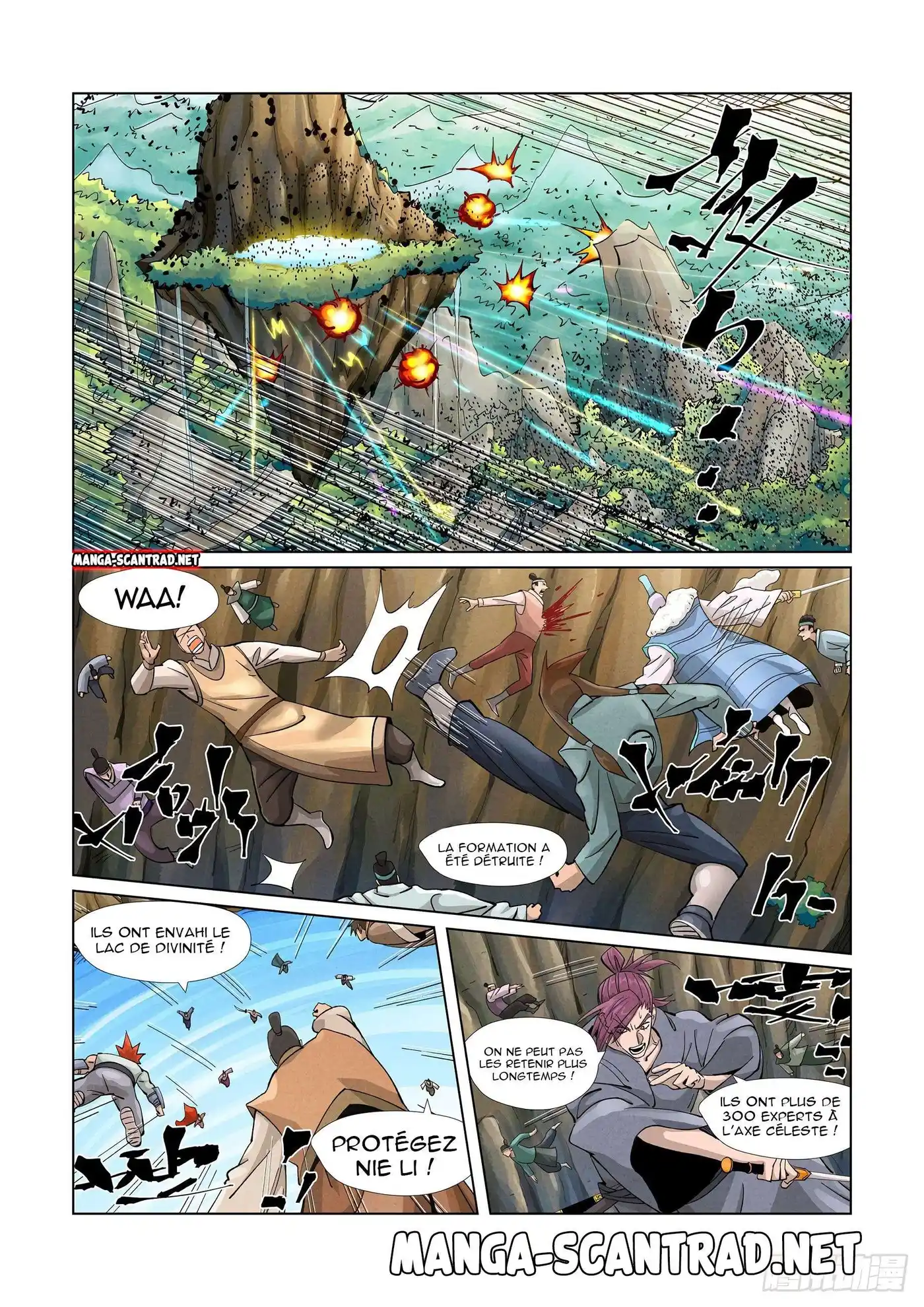 Tales Of Demons And Gods 381 page 3