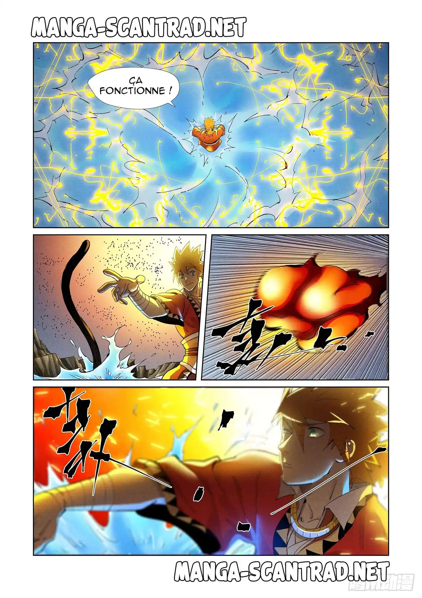 Tales Of Demons And Gods 381 page 6