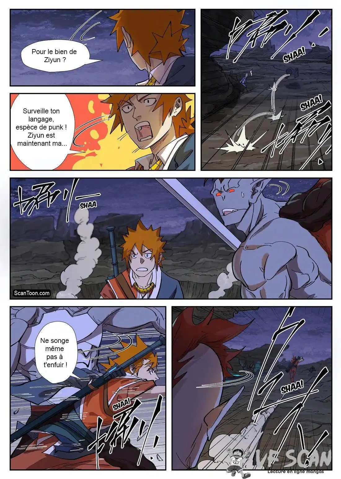 Tales Of Demons And Gods 259.5 page 1