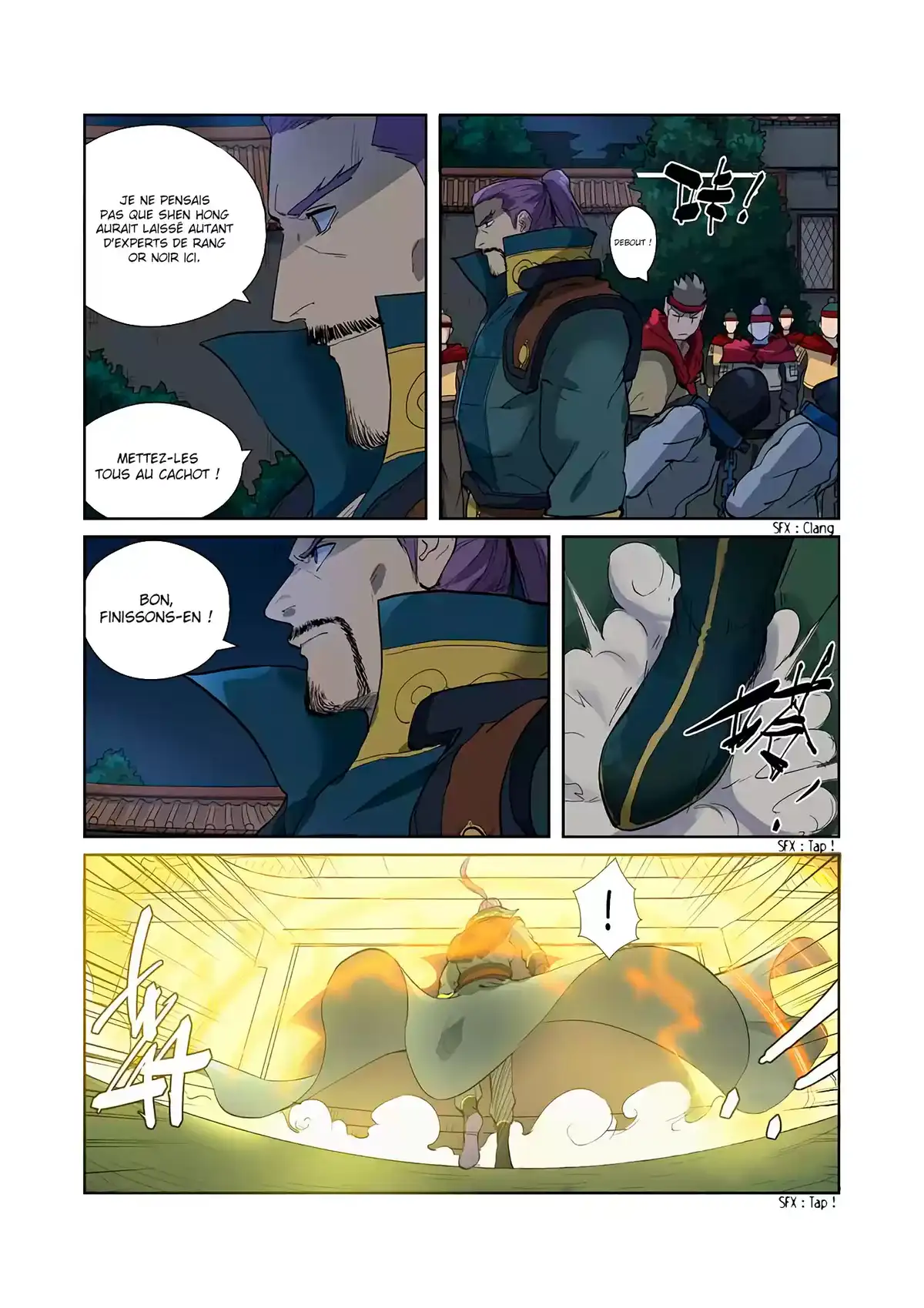 Tales Of Demons And Gods 202.5 page 4