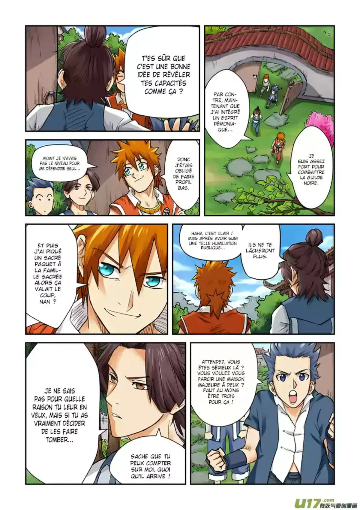 Tales Of Demons And Gods 110.5 page 1