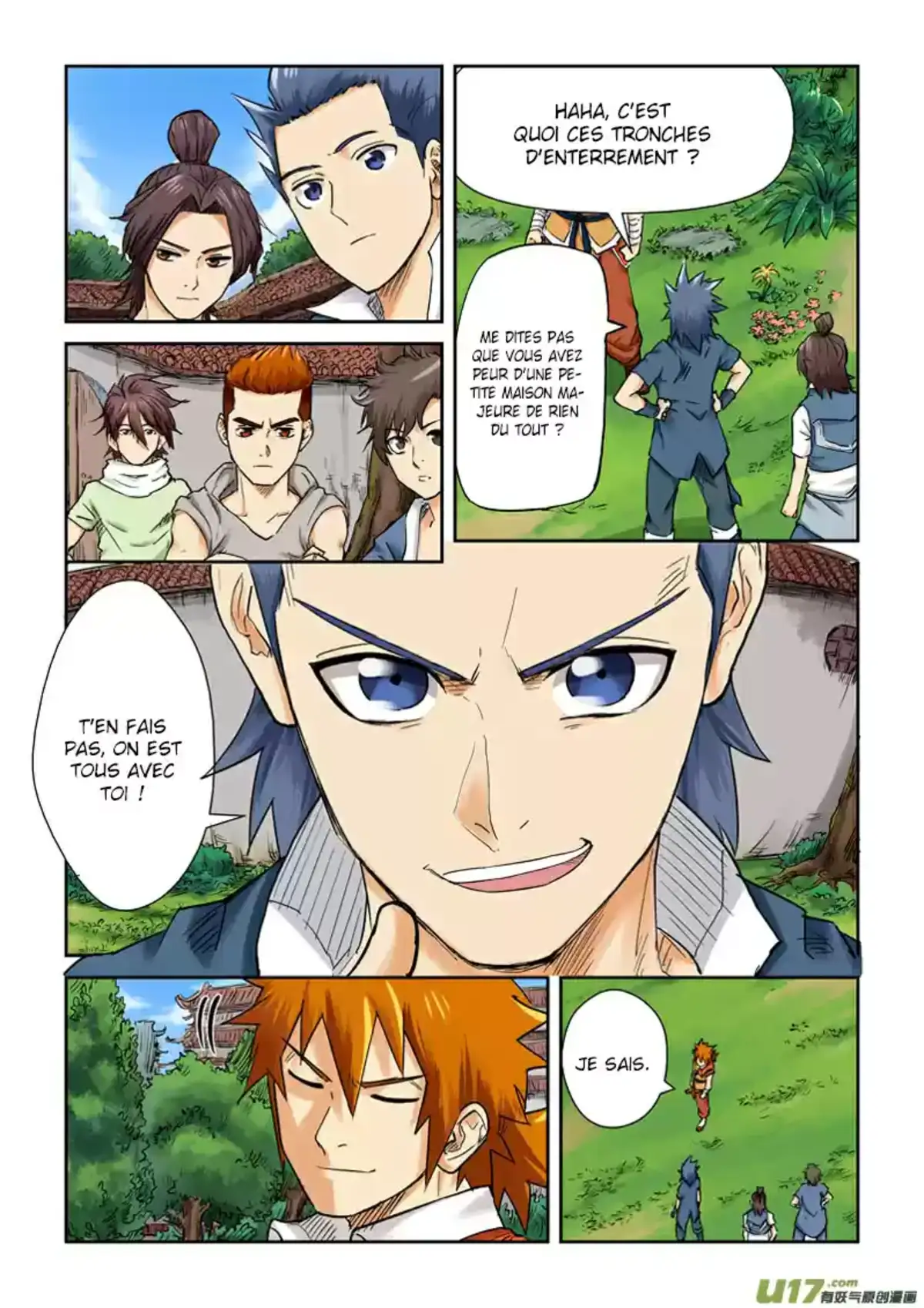 Tales Of Demons And Gods 110.5 page 3
