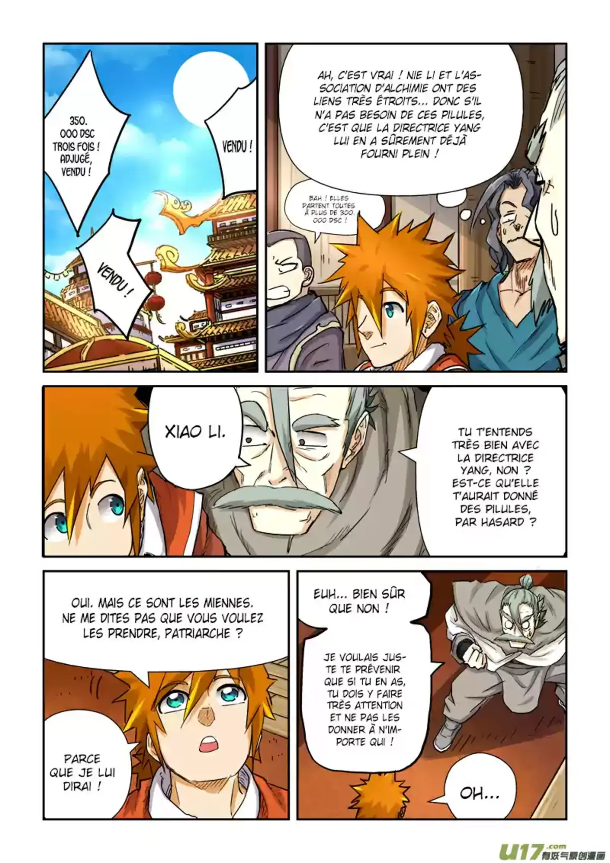 Tales Of Demons And Gods 93.5 page 1