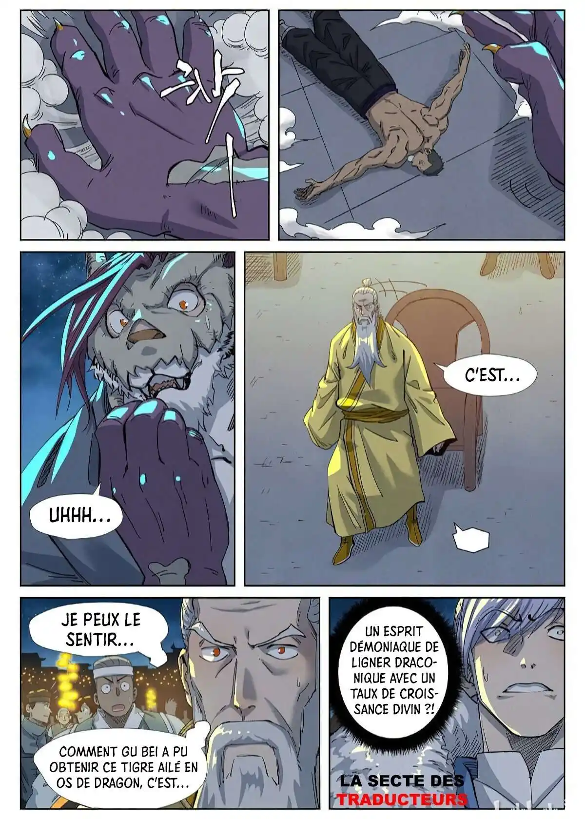 Tales Of Demons And Gods 350.5 page 3