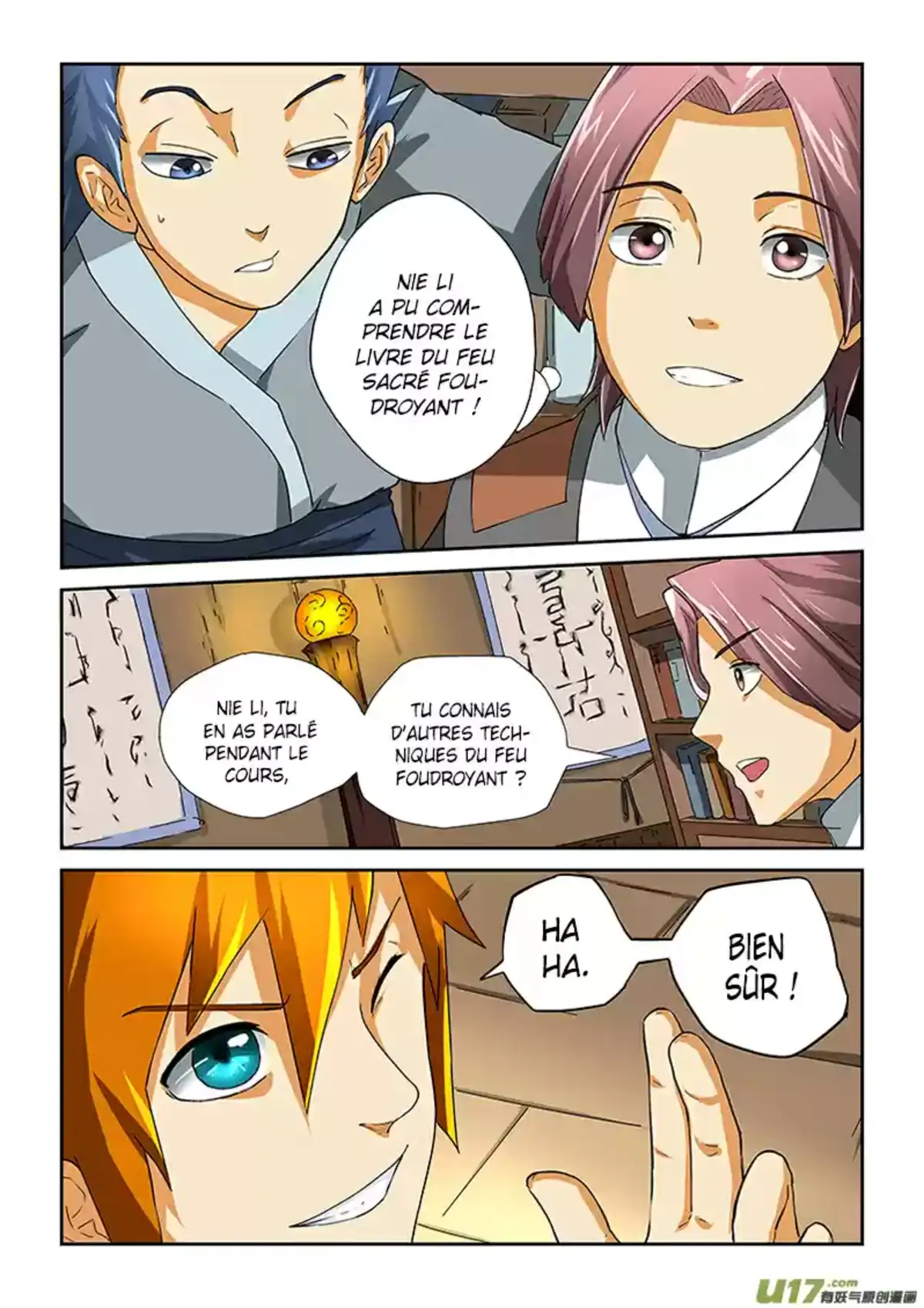 Tales Of Demons And Gods 16 page 2