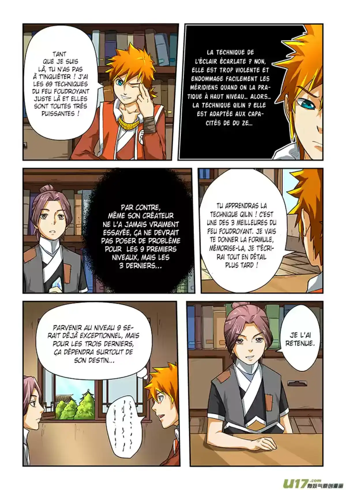 Tales Of Demons And Gods 16 page 3