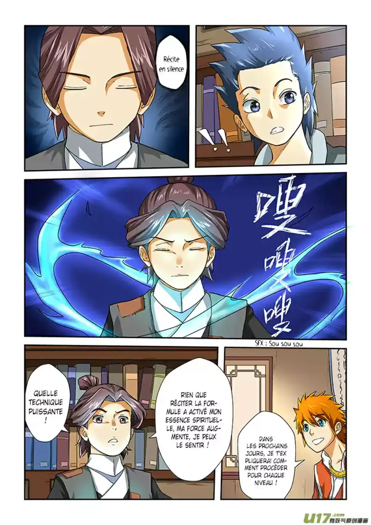 Tales Of Demons And Gods 16 page 4