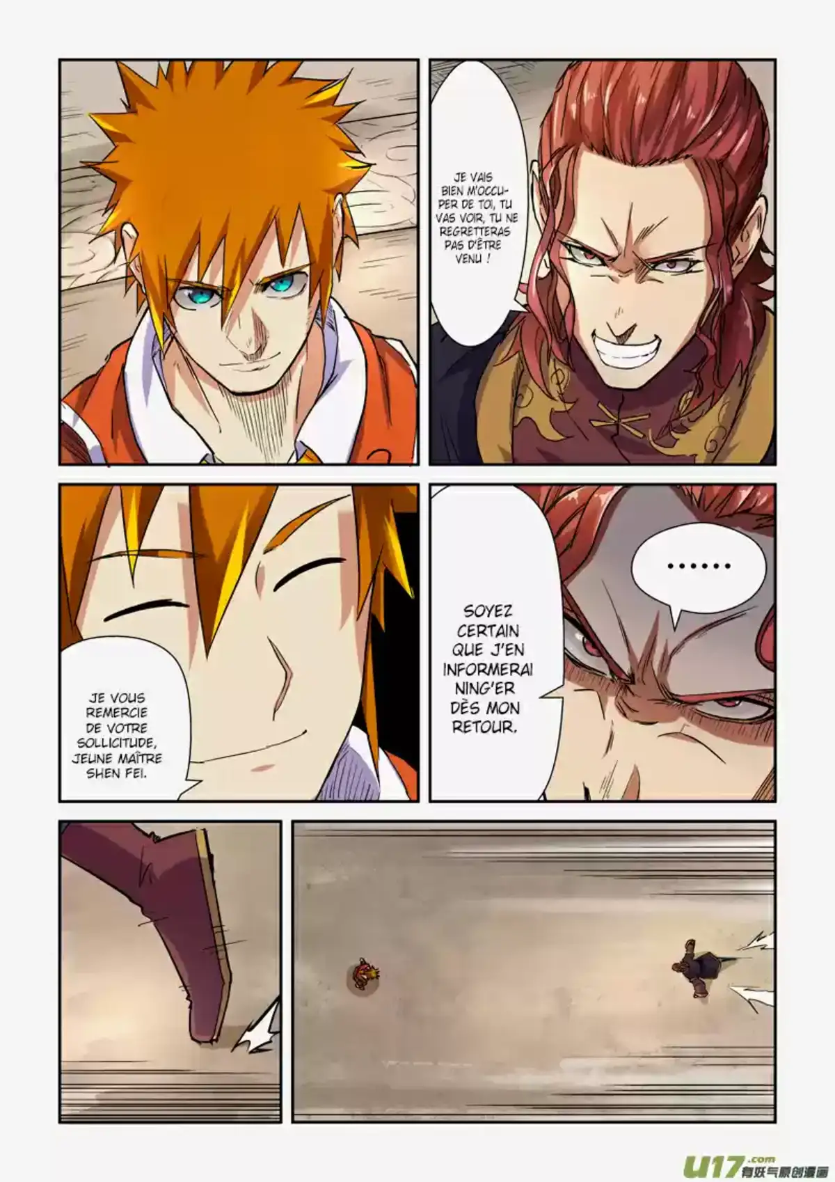 Tales Of Demons And Gods 101.5 page 1