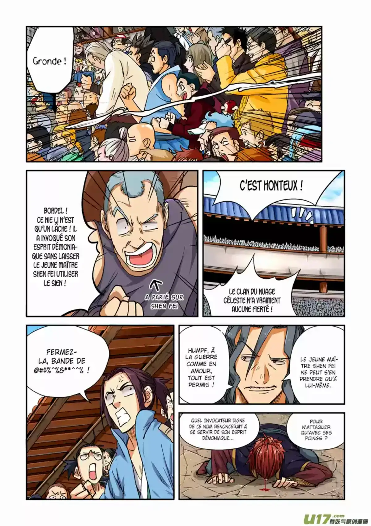 Tales Of Demons And Gods 101.5 page 7