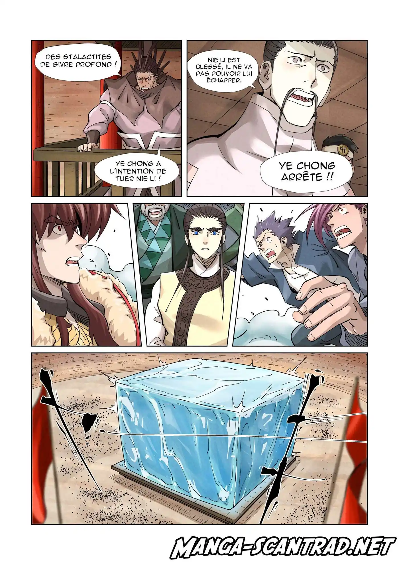 Tales Of Demons And Gods 372 page 8