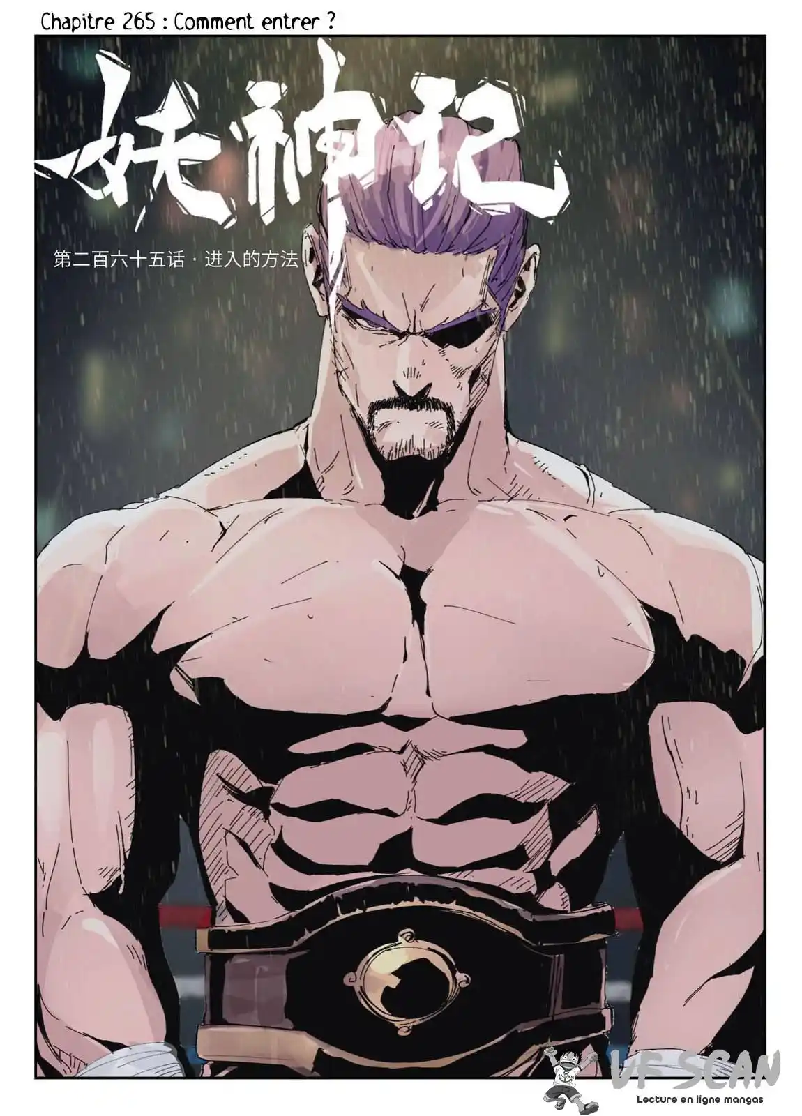 Tales Of Demons And Gods 265 page 1