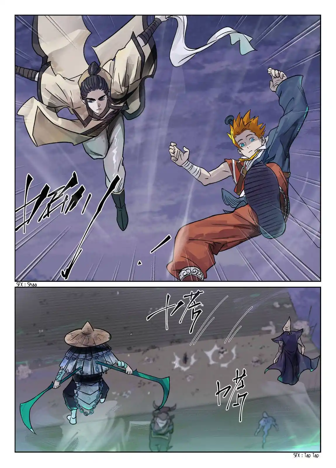 Tales Of Demons And Gods 265 page 2