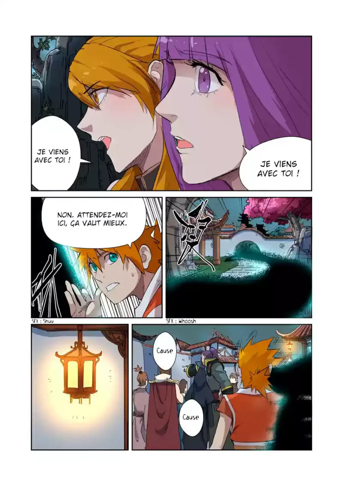 Tales Of Demons And Gods 176.5 page 7