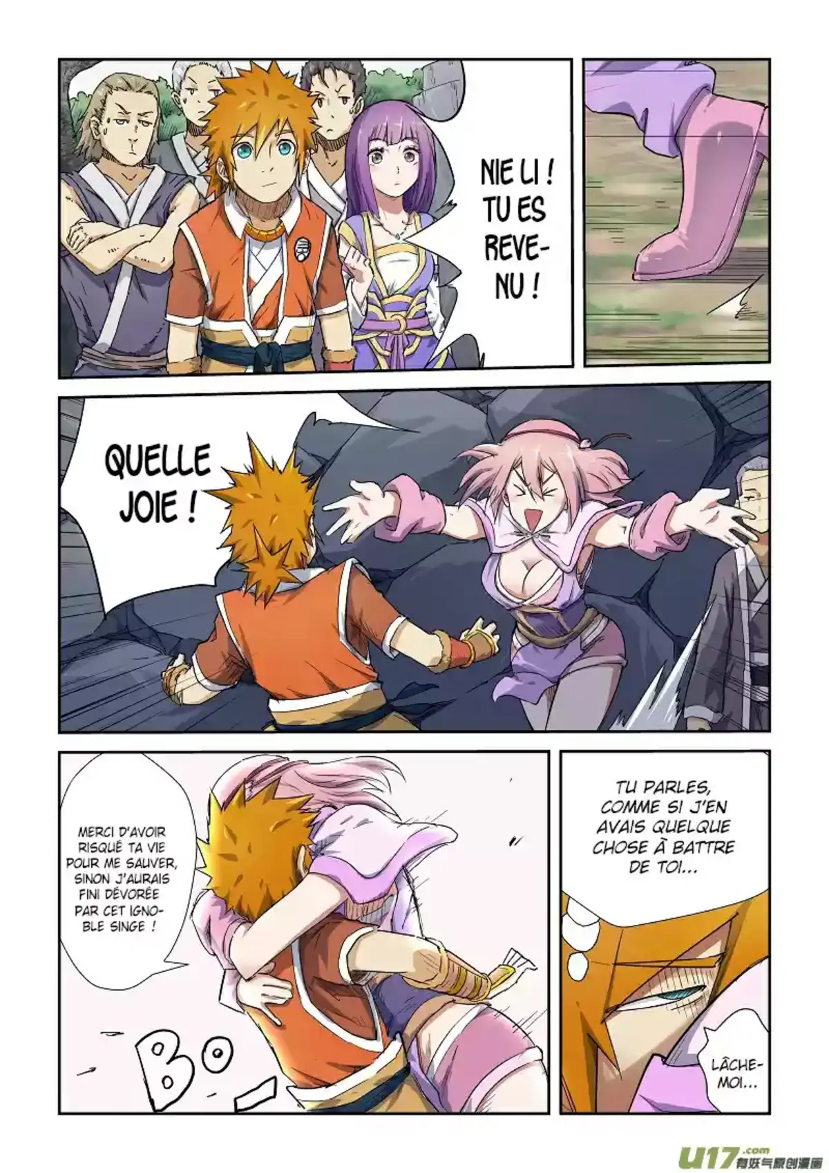 Tales Of Demons And Gods 68 page 6