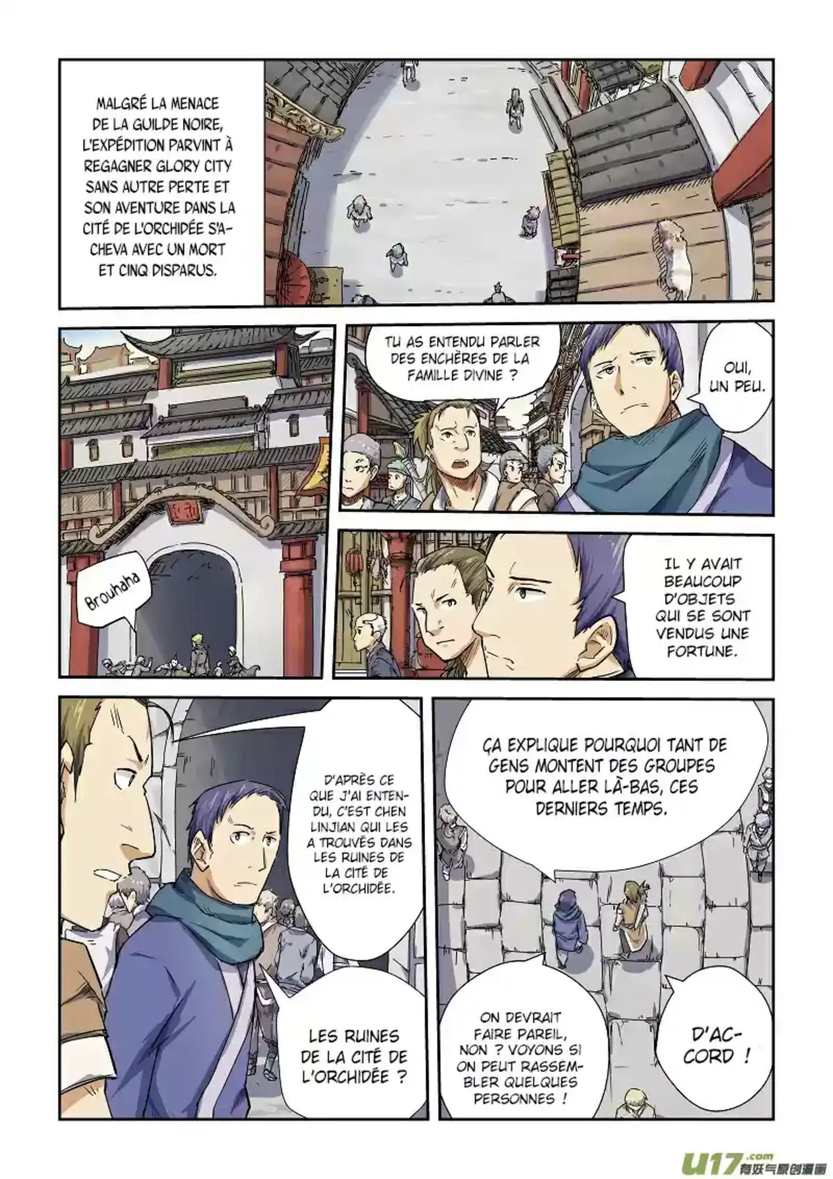 Tales Of Demons And Gods 68 page 7