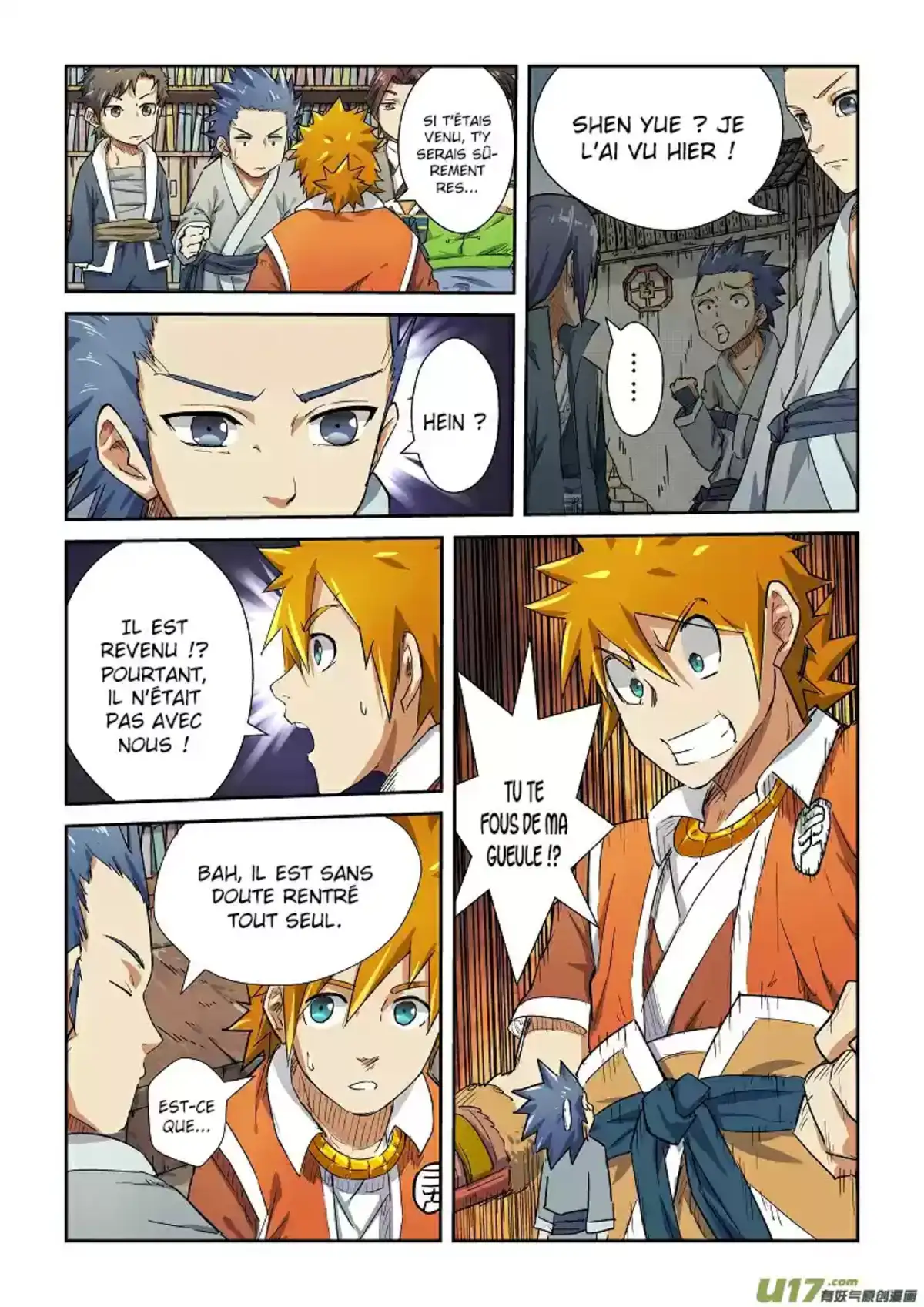 Tales Of Demons And Gods 68 page 9