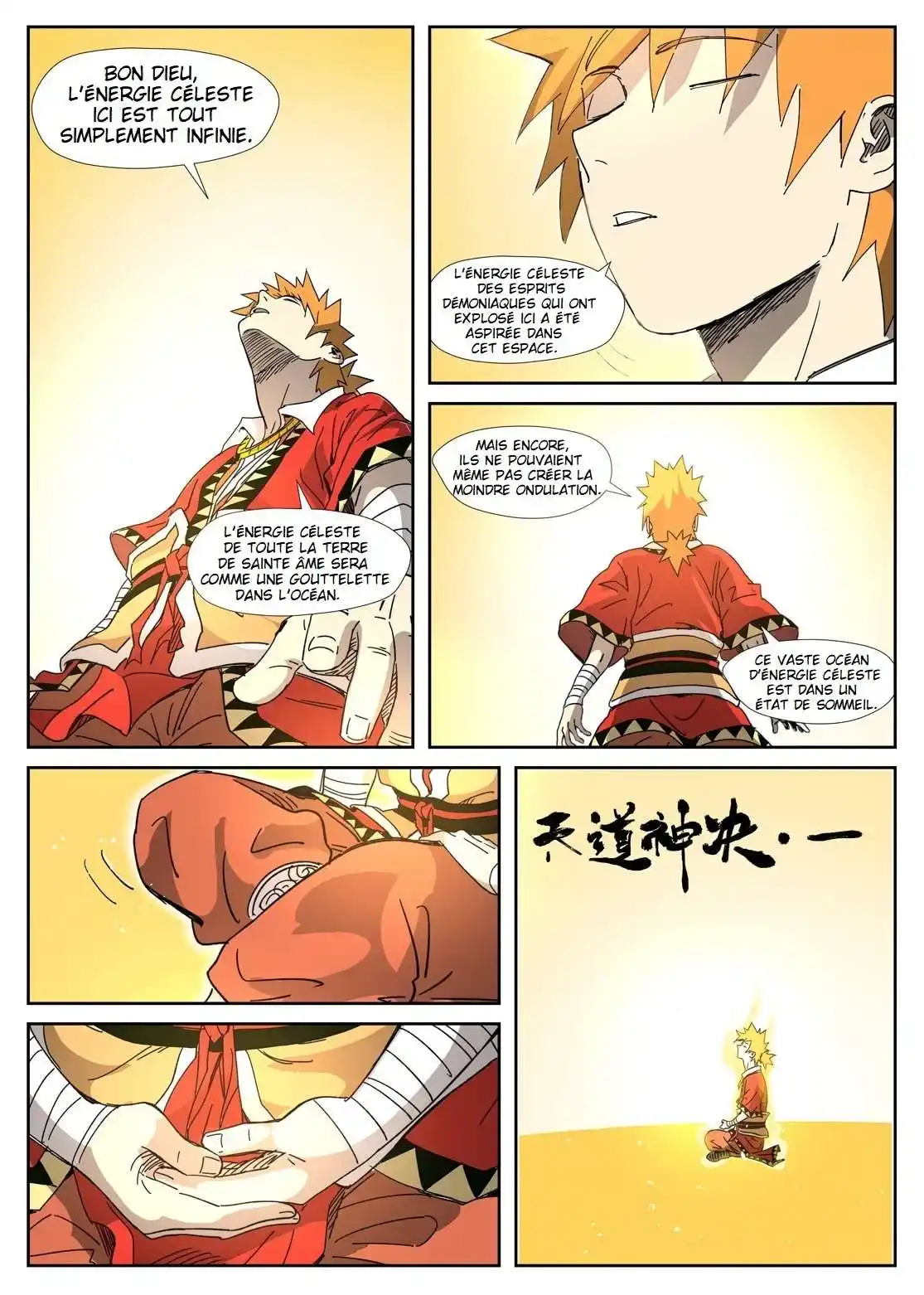 Tales Of Demons And Gods 333 page 3