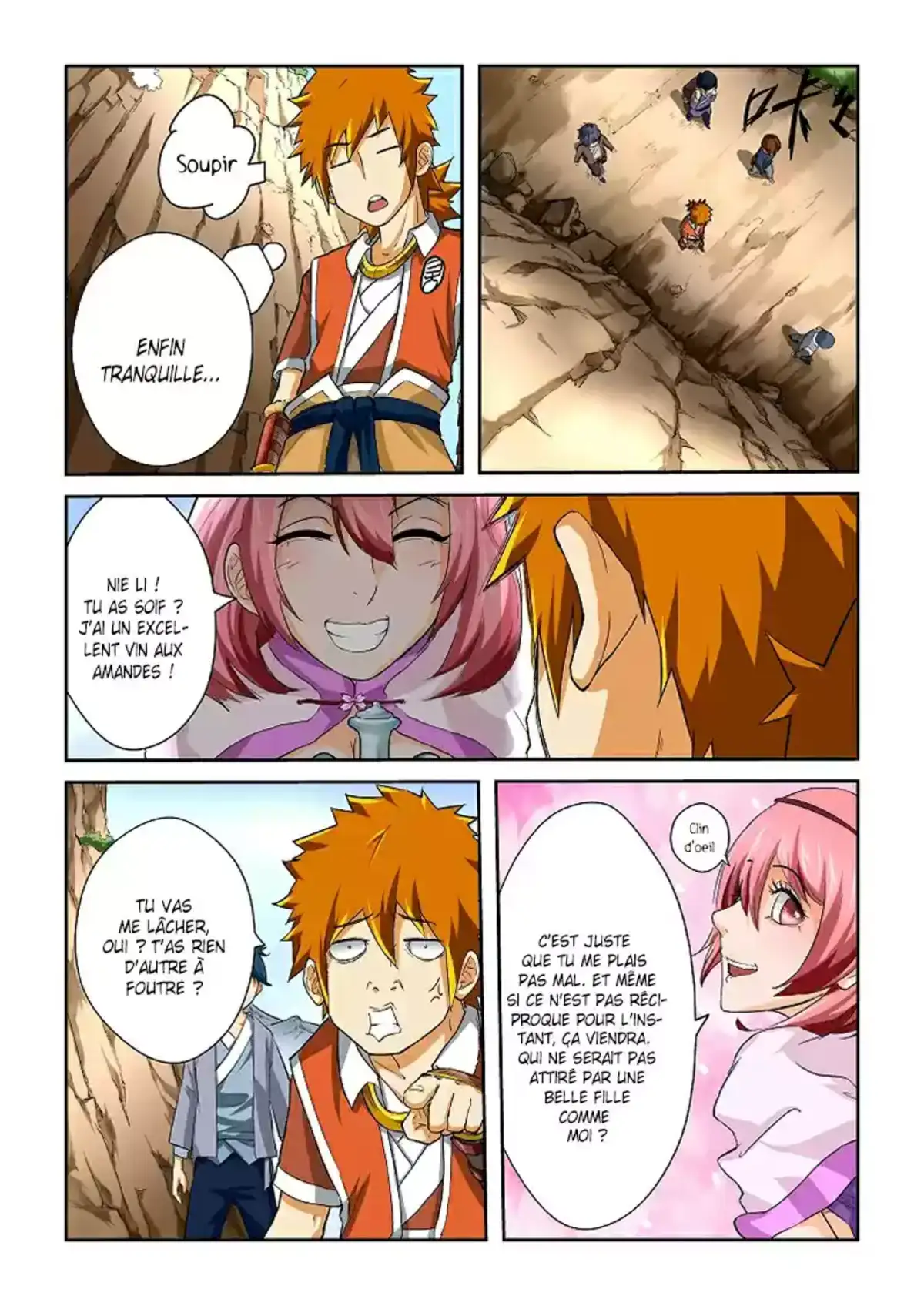 Tales Of Demons And Gods 50 page 6
