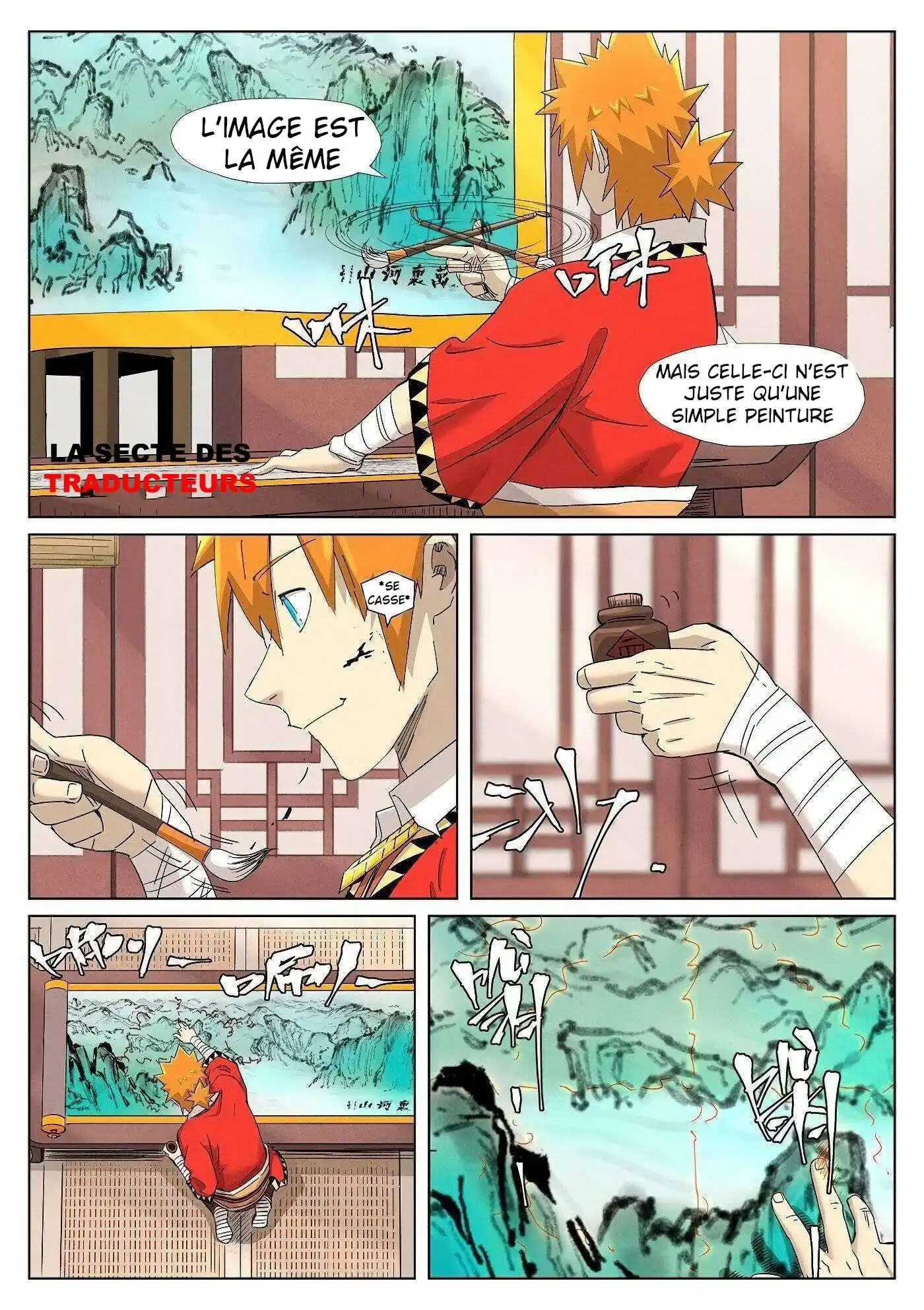 Tales Of Demons And Gods 346 page 6