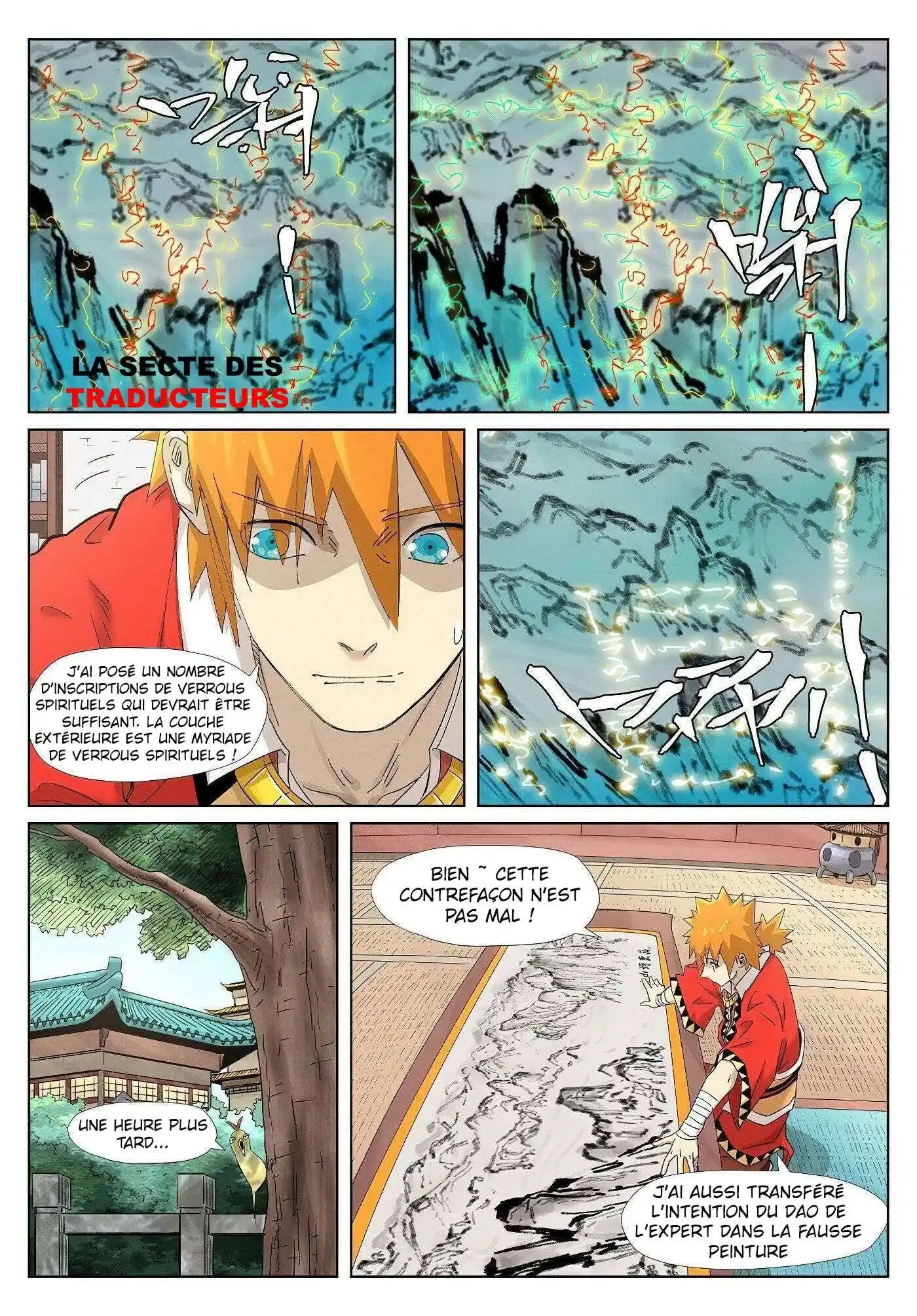 Tales Of Demons And Gods 346 page 7