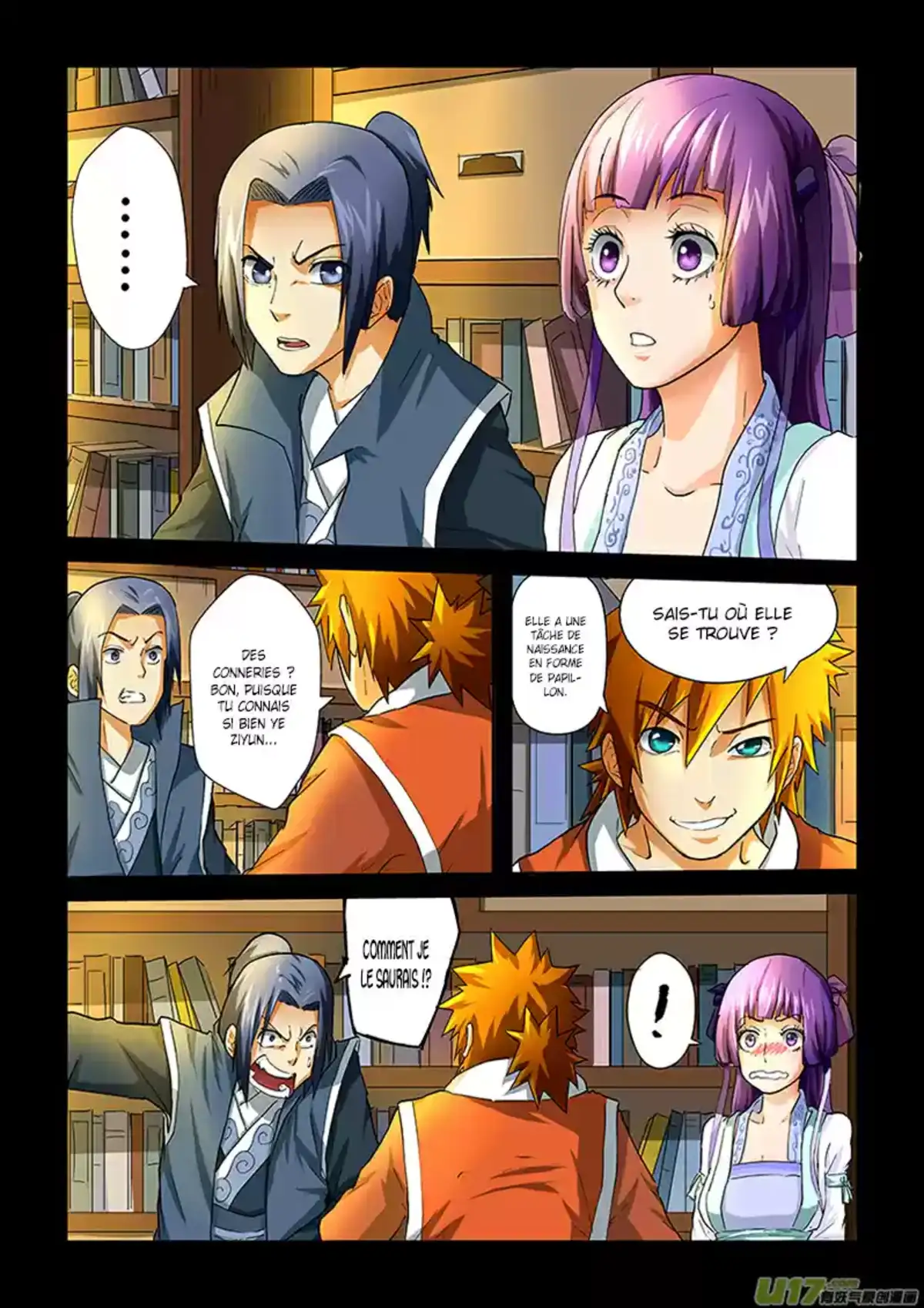 Tales Of Demons And Gods 32 page 3