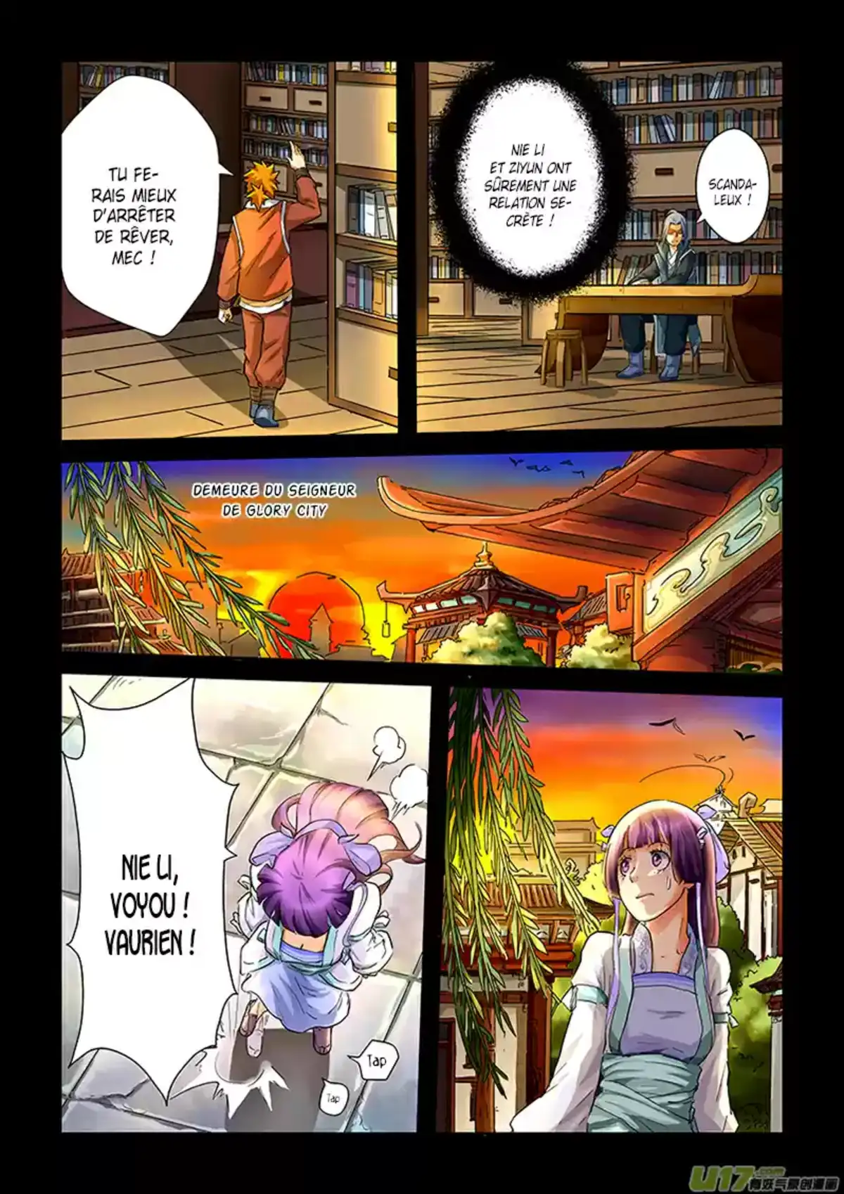 Tales Of Demons And Gods 32 page 6