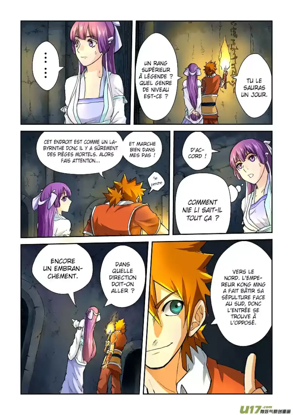 Tales Of Demons And Gods 60 page 6