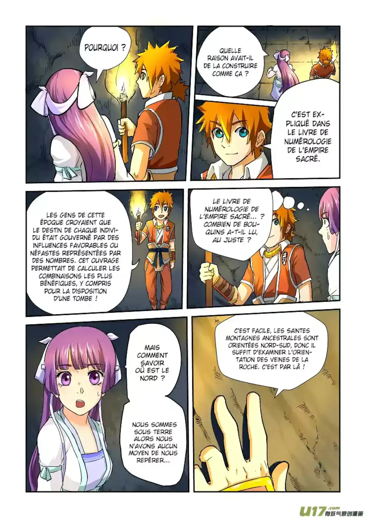 Tales Of Demons And Gods 60 page 7