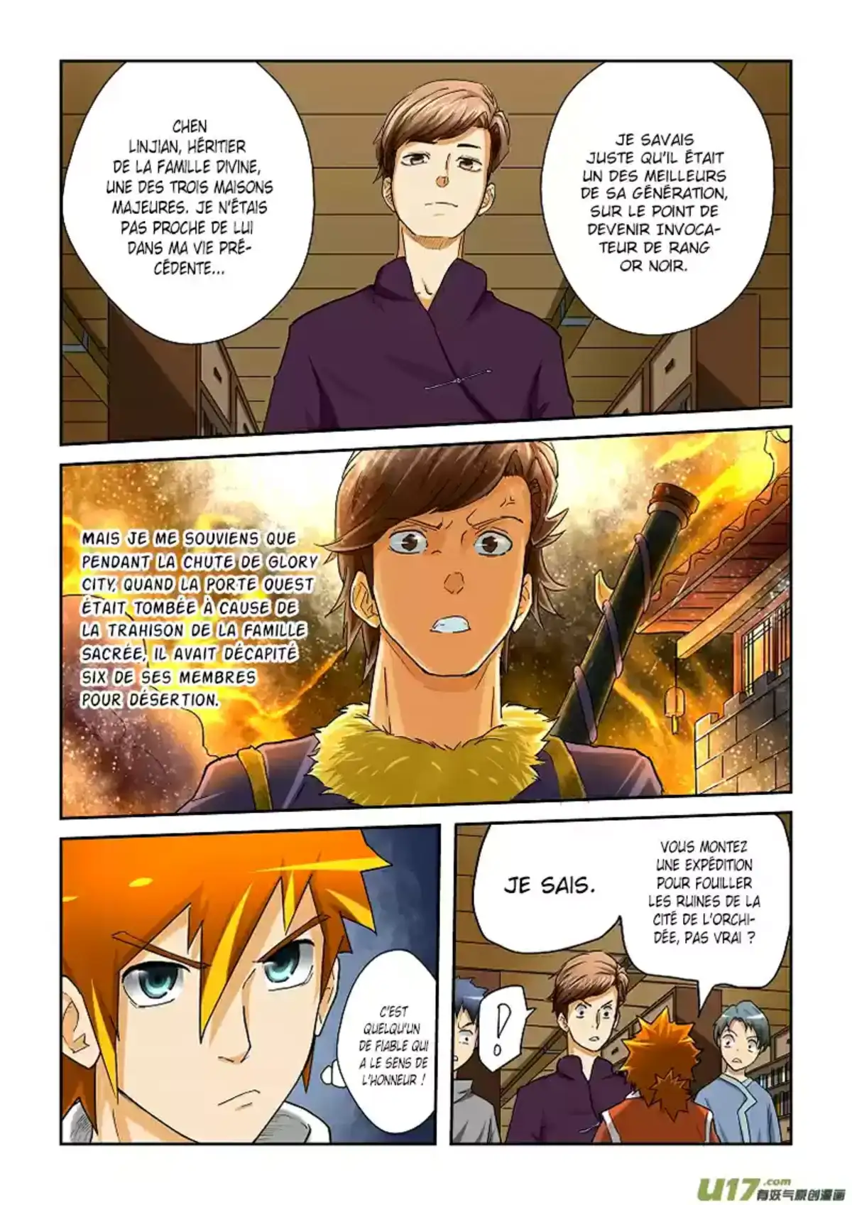 Tales Of Demons And Gods 27 page 2