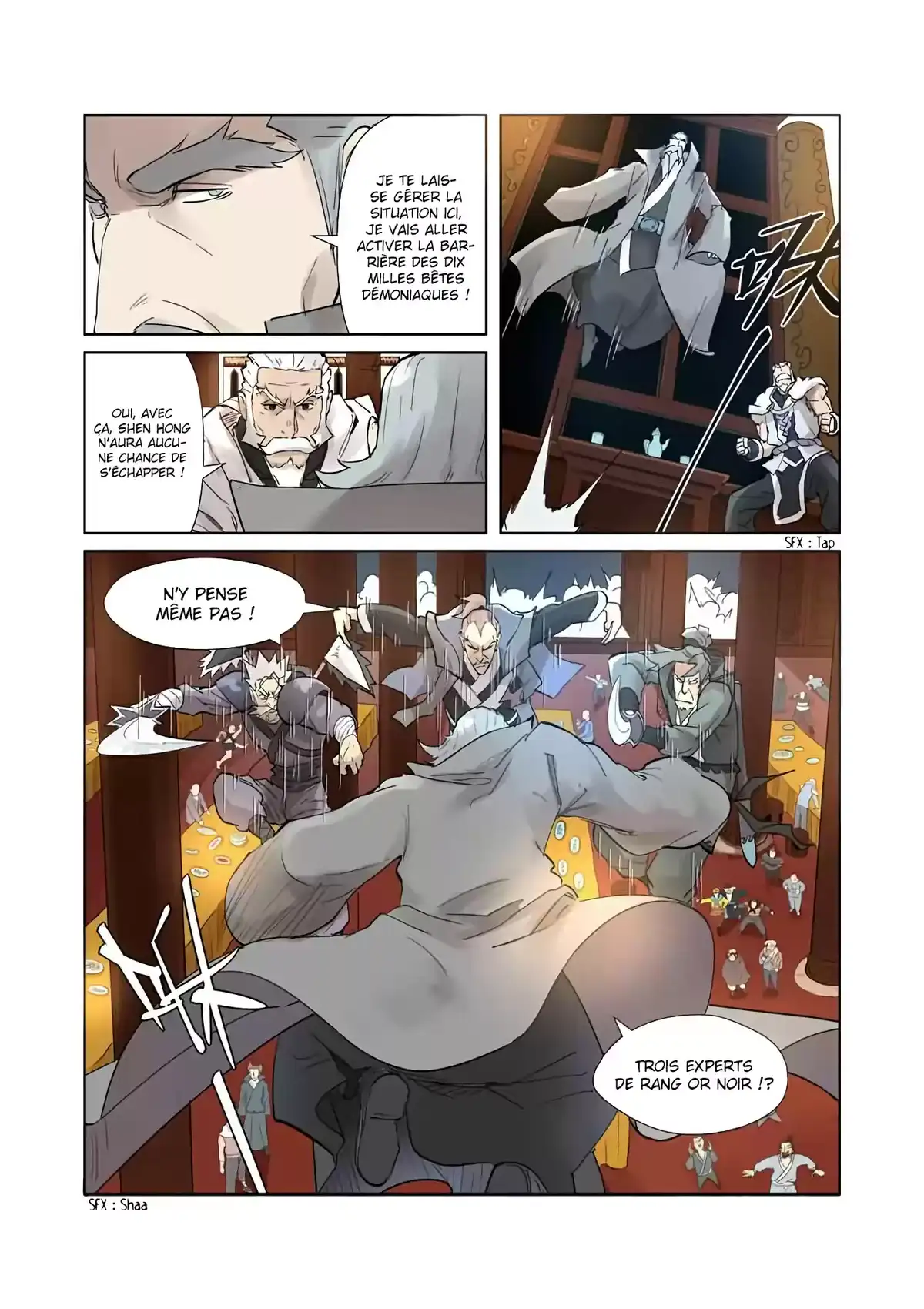 Tales Of Demons And Gods 206 page 6