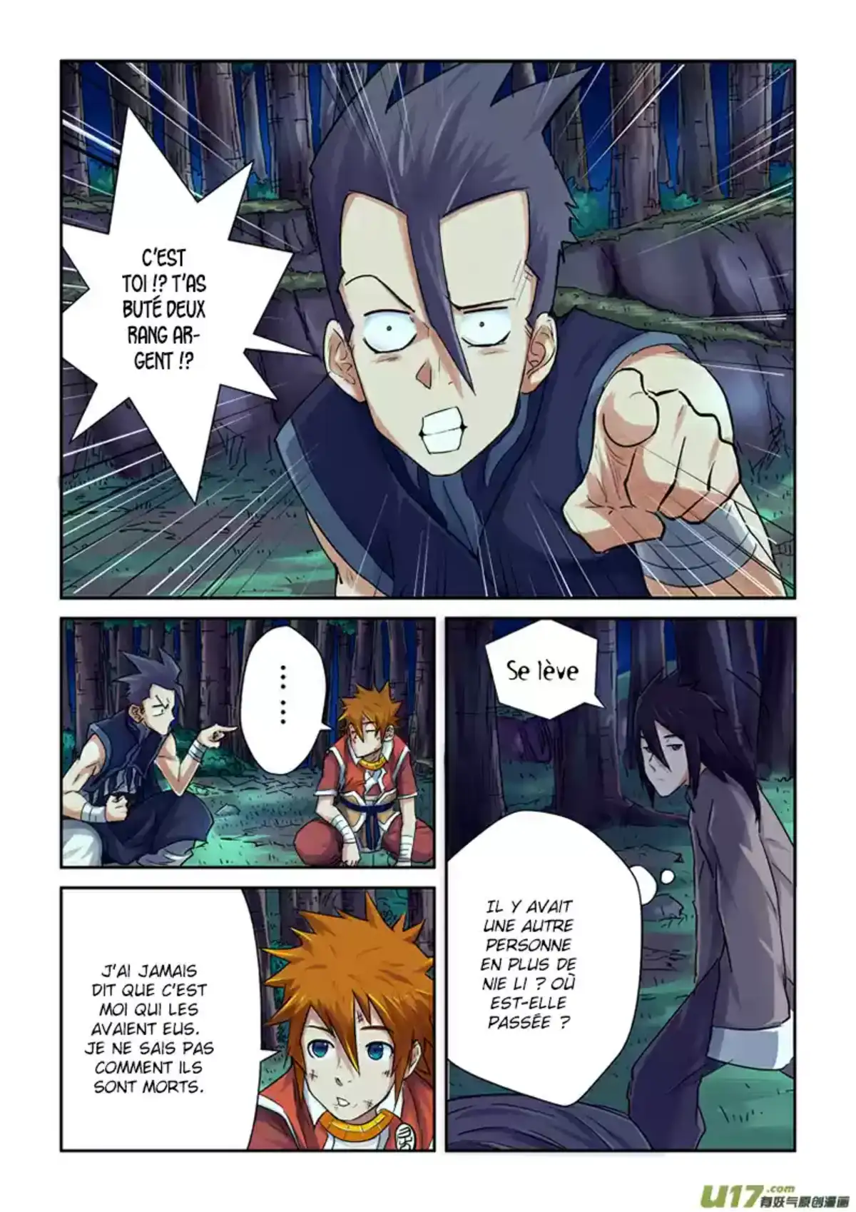 Tales Of Demons And Gods 89 page 3