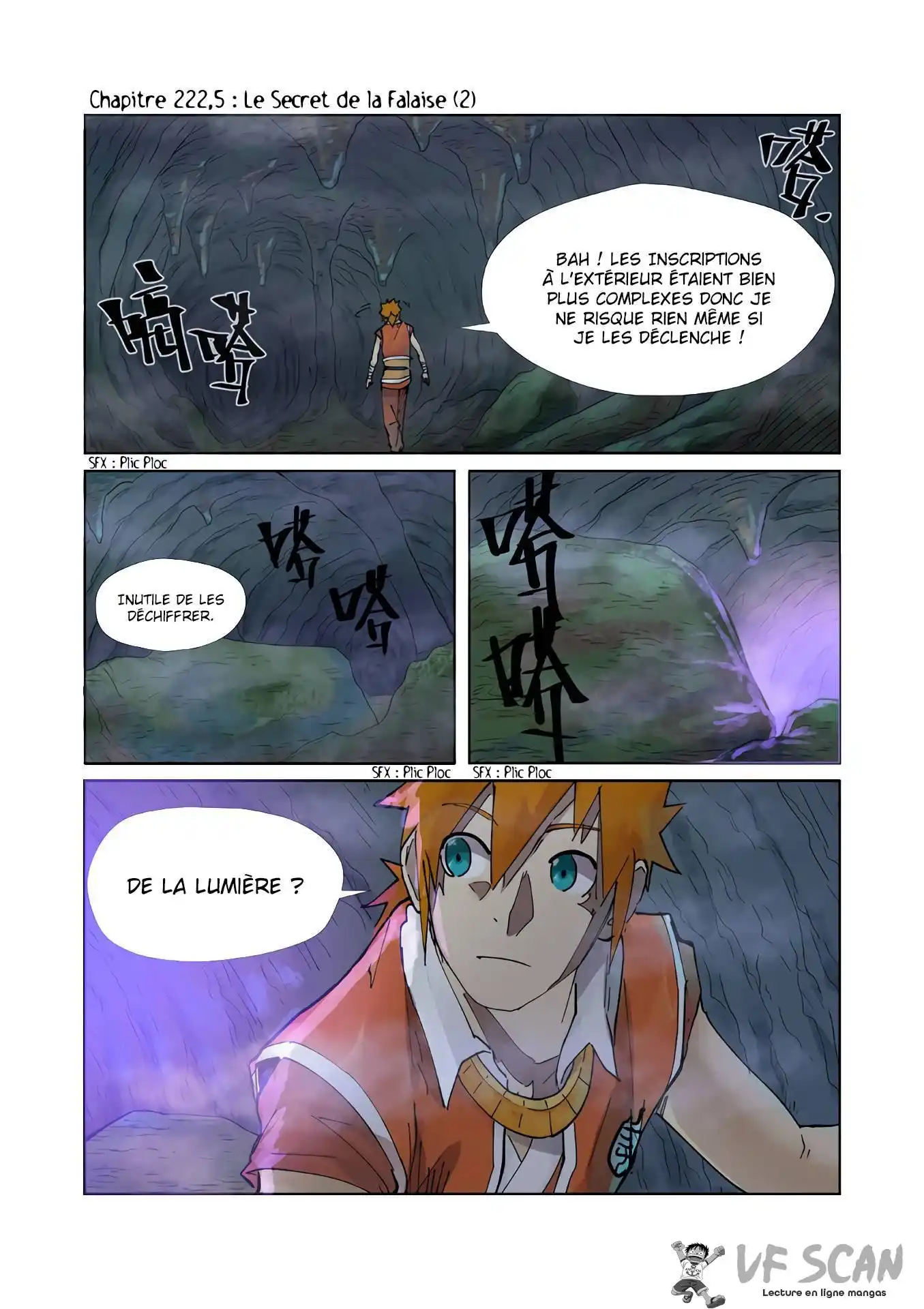 Tales Of Demons And Gods 222.5 page 1