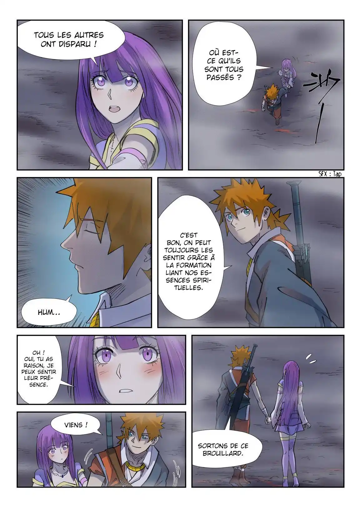 Tales Of Demons And Gods 255 page 7