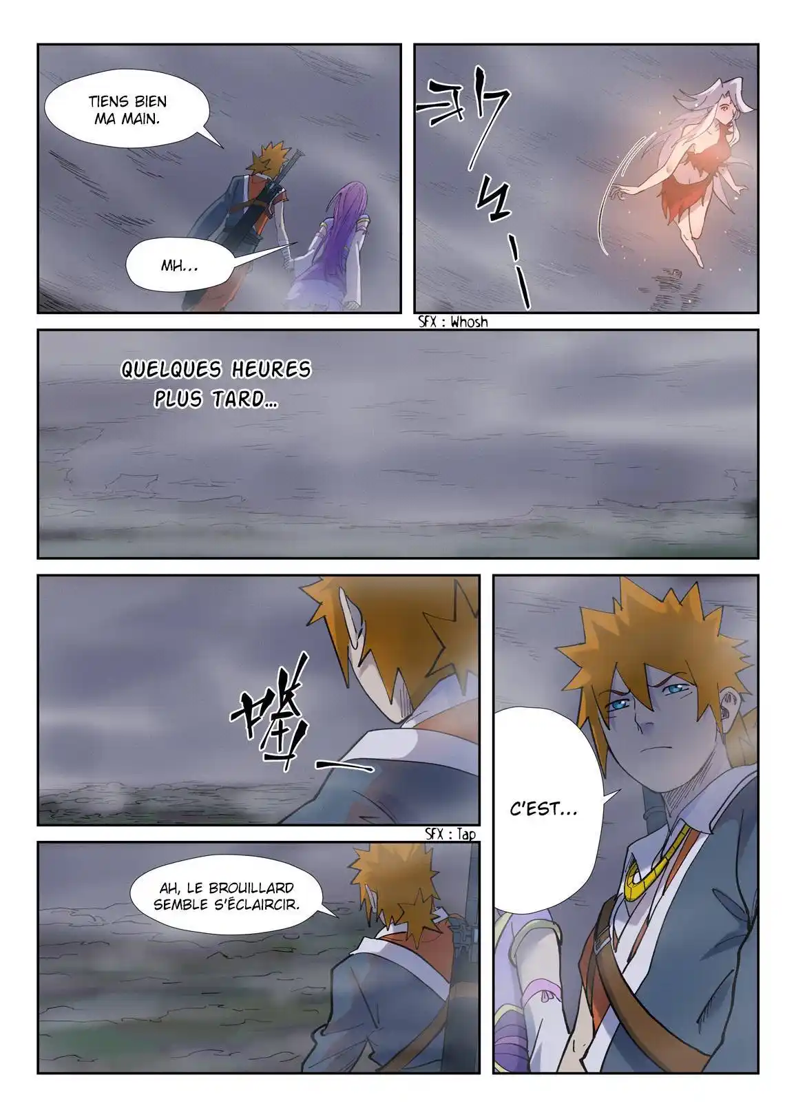 Tales Of Demons And Gods 255 page 8