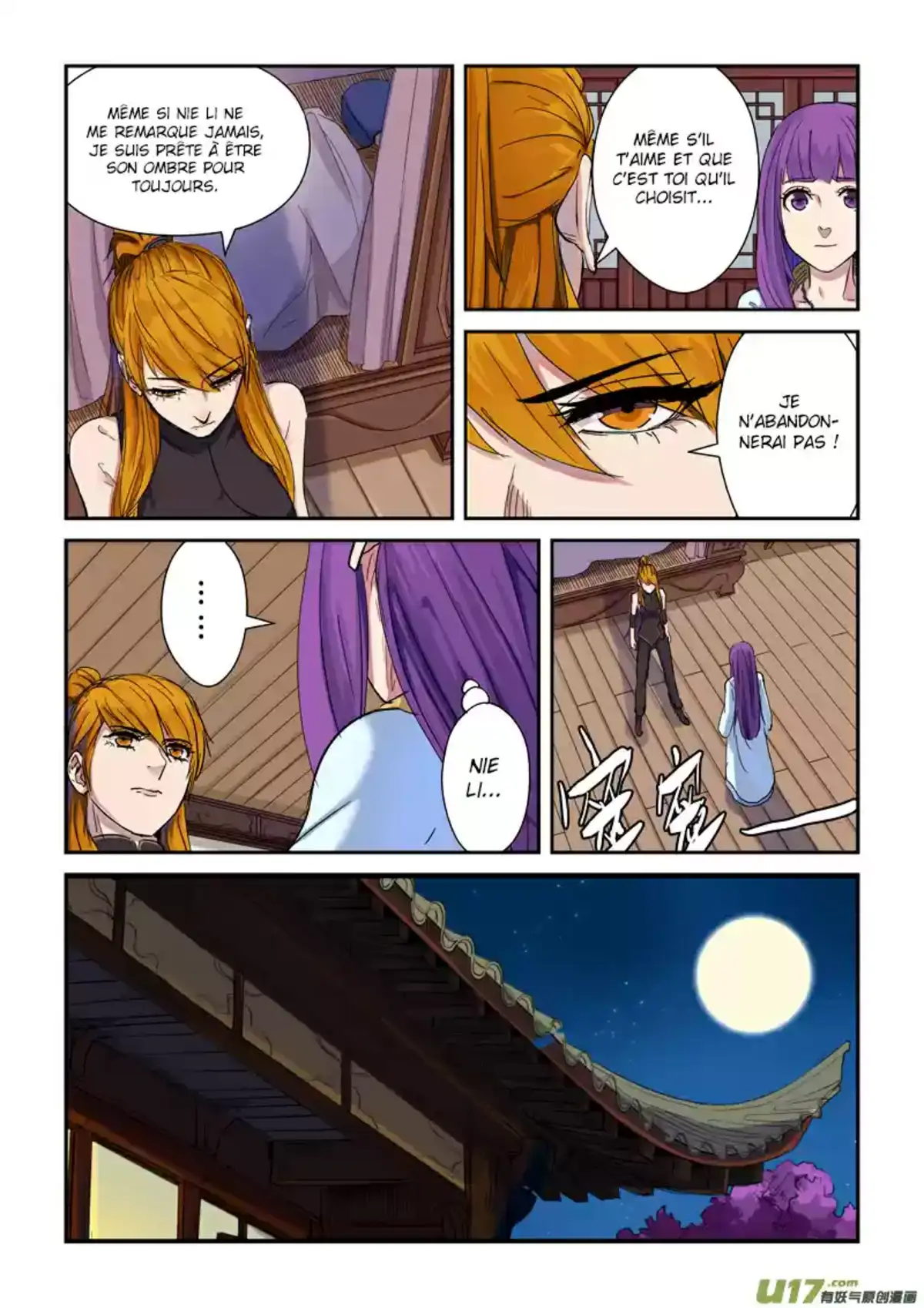 Tales Of Demons And Gods 137 page 4