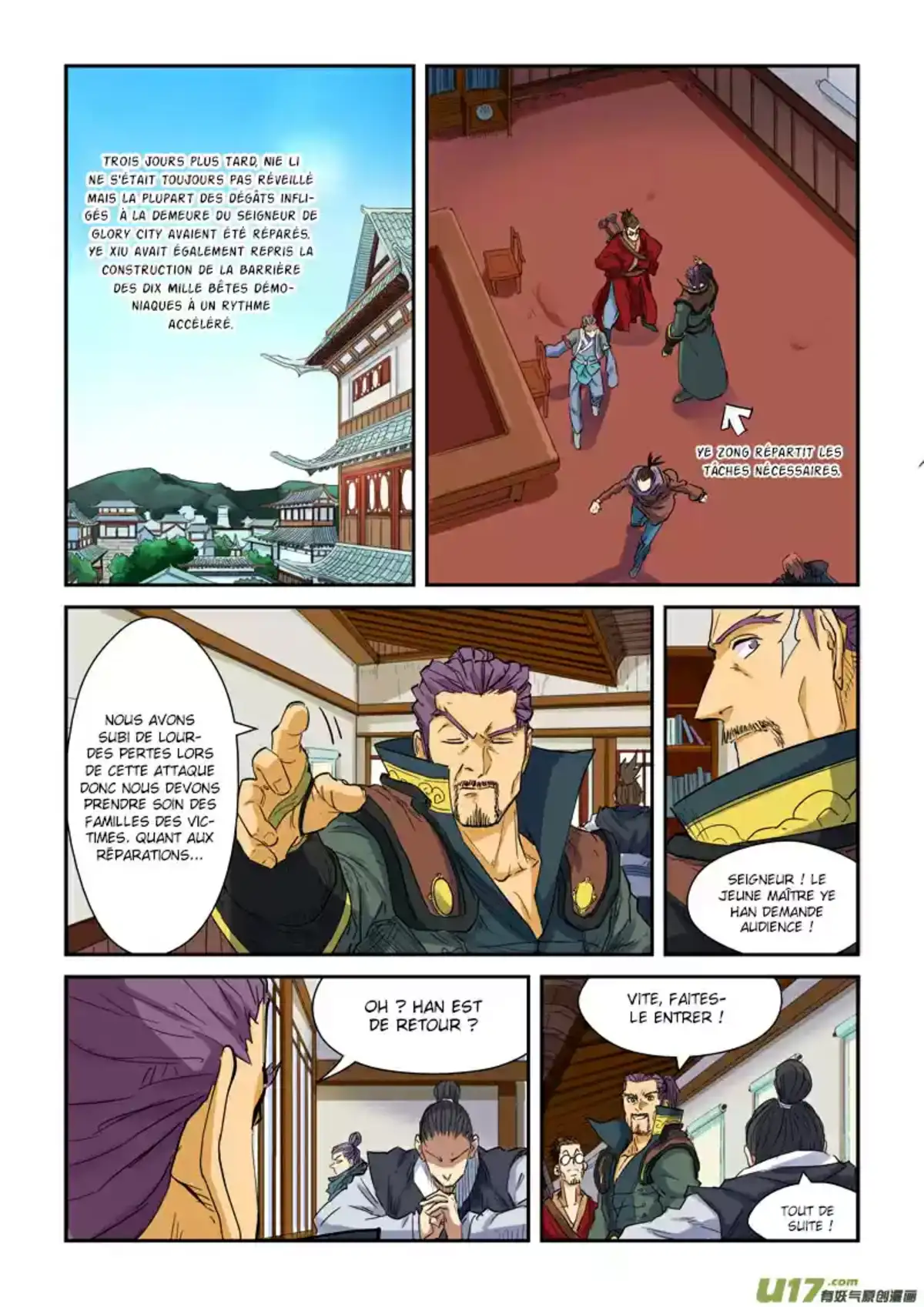 Tales Of Demons And Gods 137 page 7