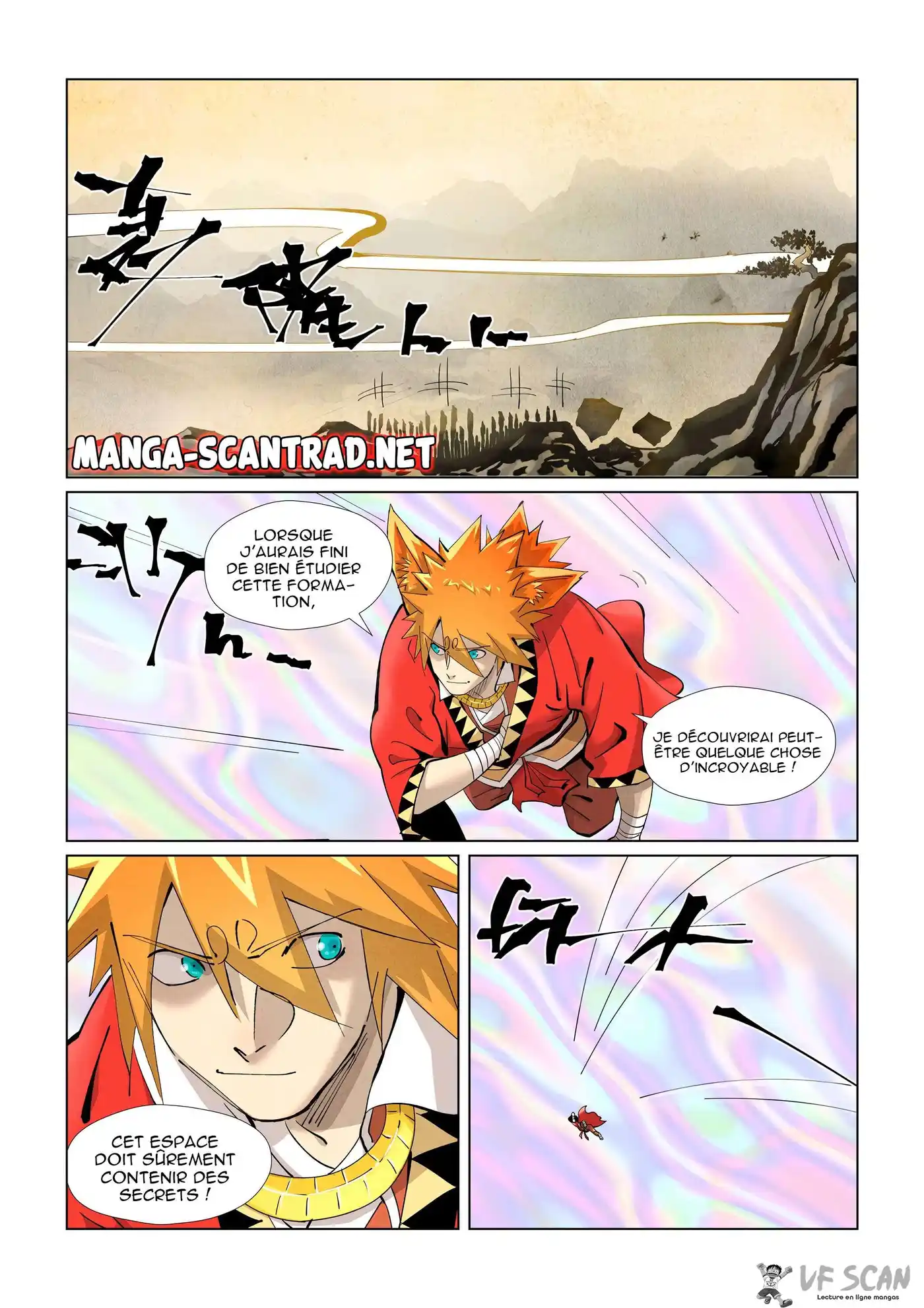 Tales Of Demons And Gods 406 page 1