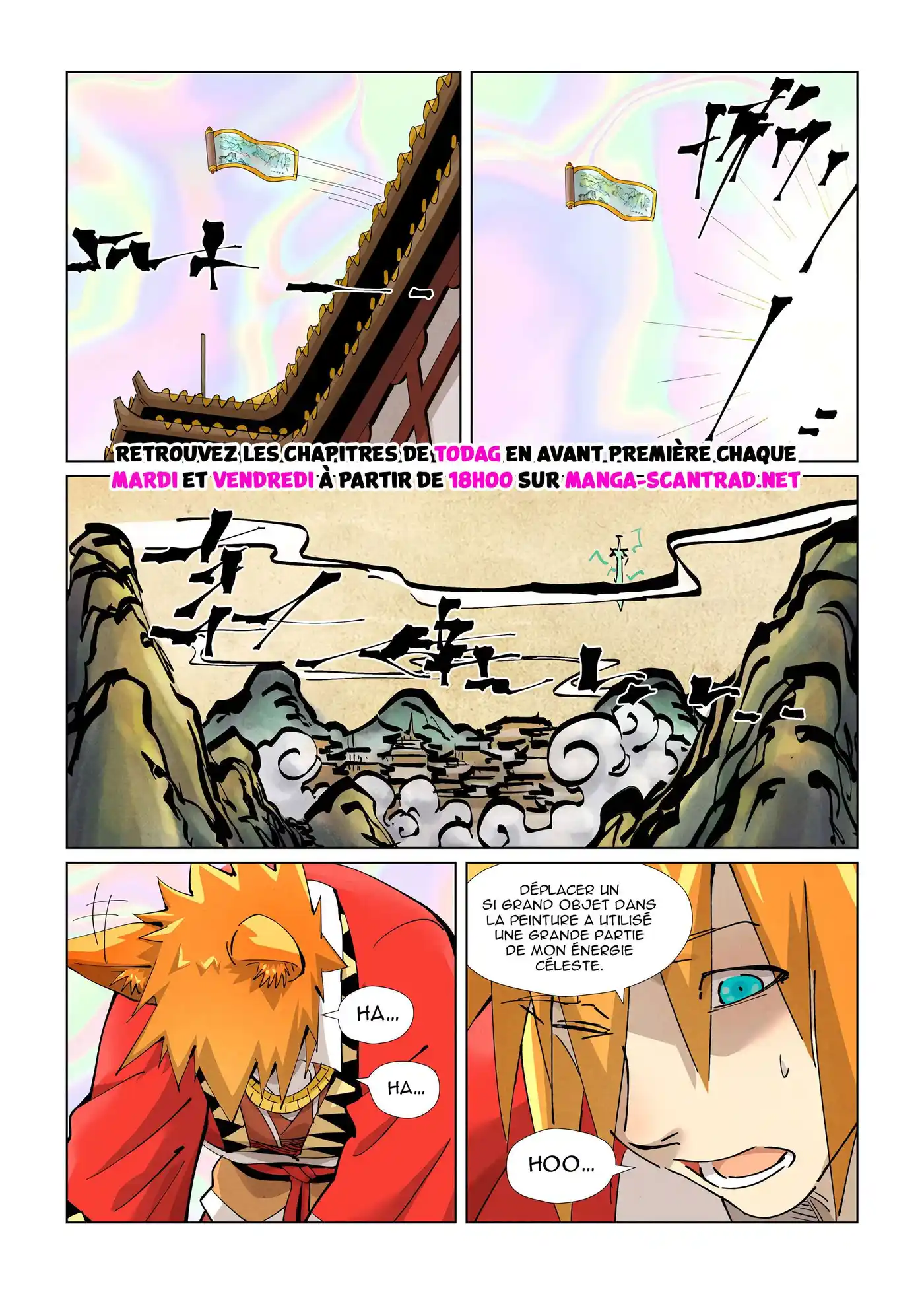 Tales Of Demons And Gods 406 page 3