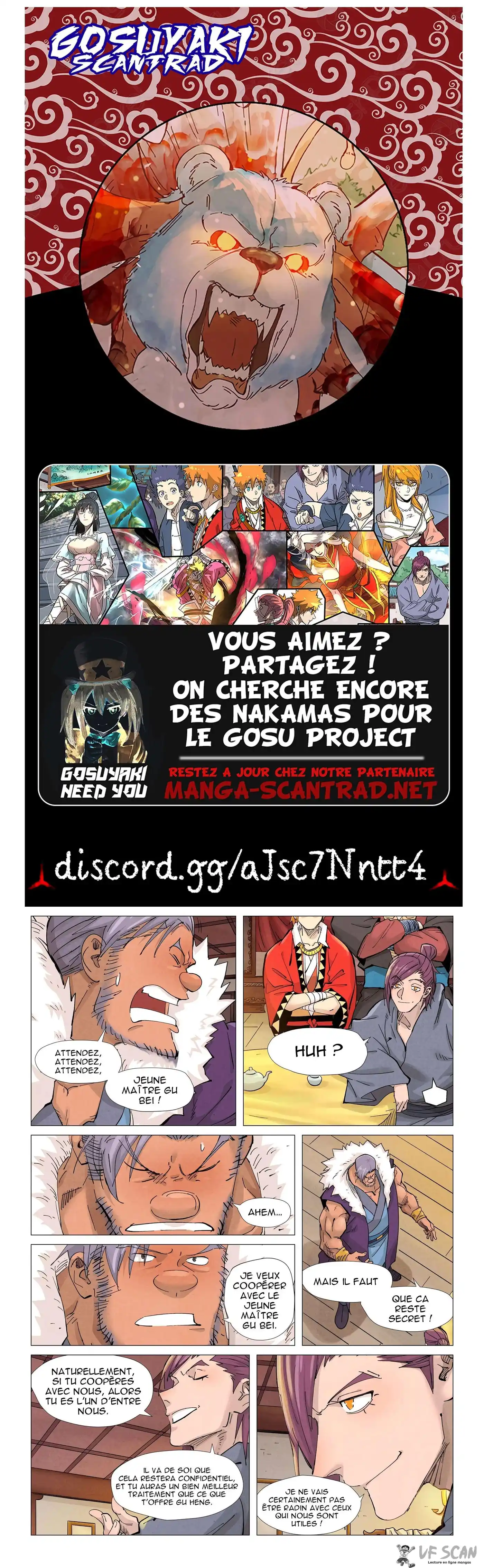 Tales Of Demons And Gods 366.5 page 1