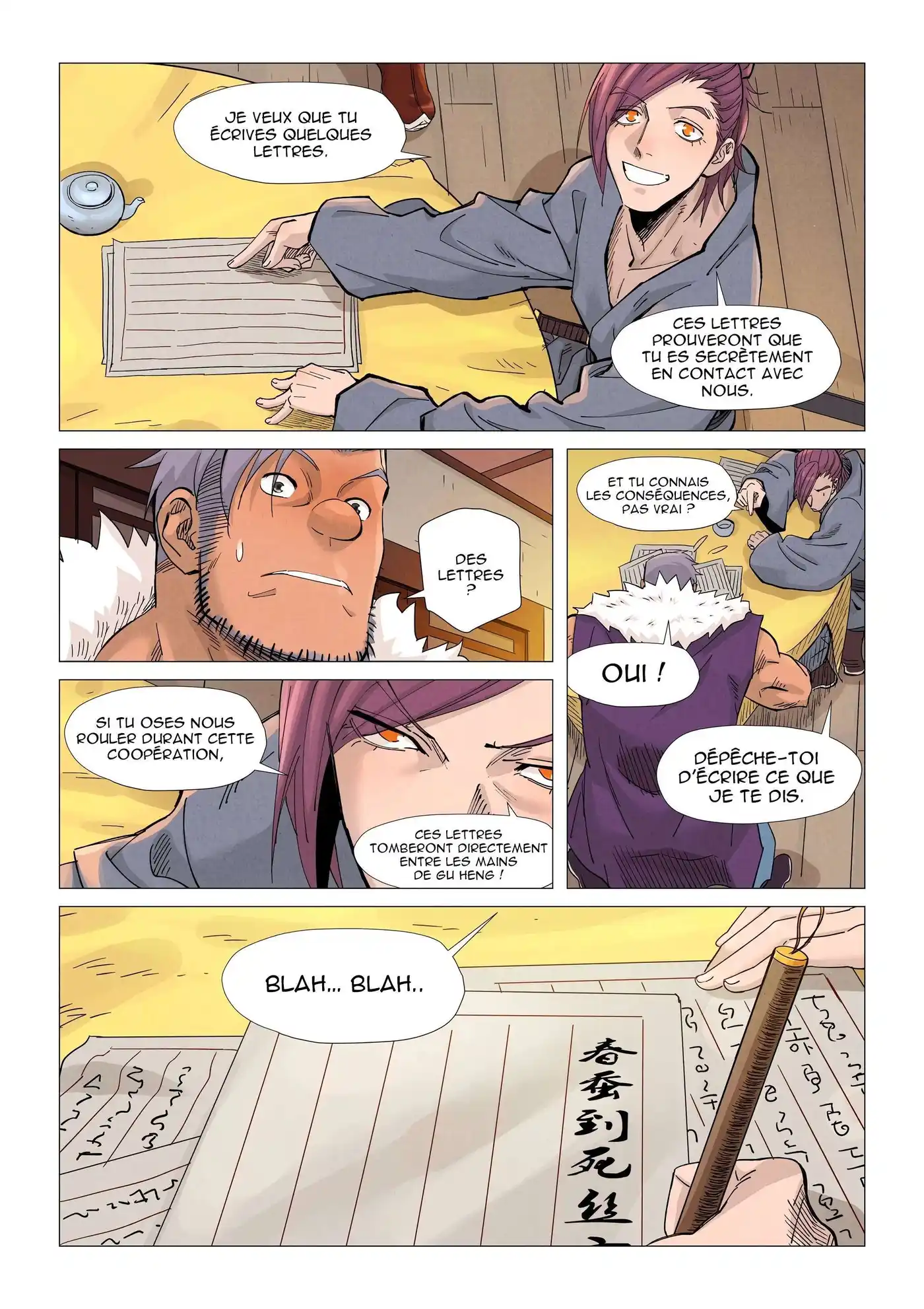 Tales Of Demons And Gods 366.5 page 5